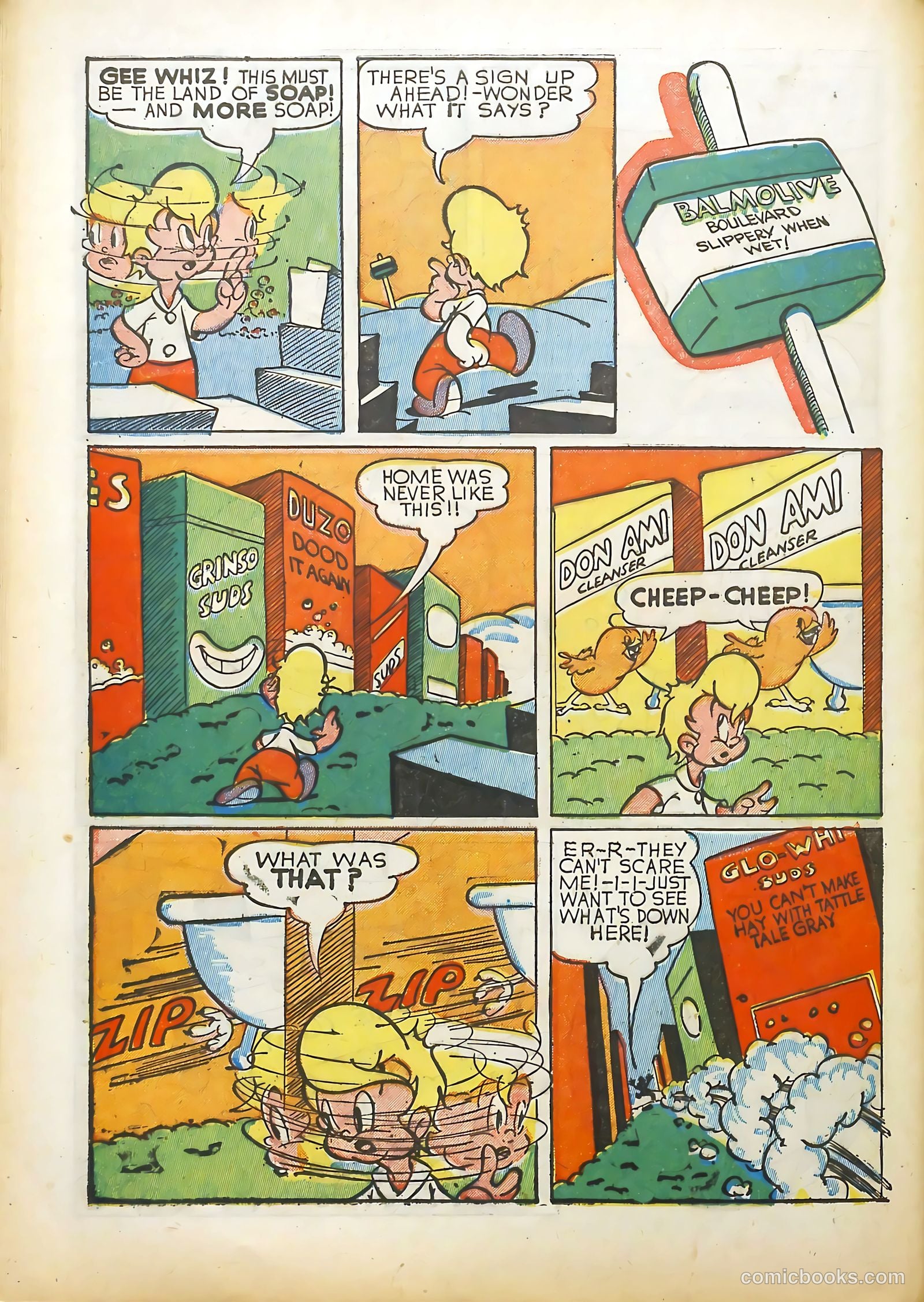 Coo Coo Comics #5 — page 54 of 68