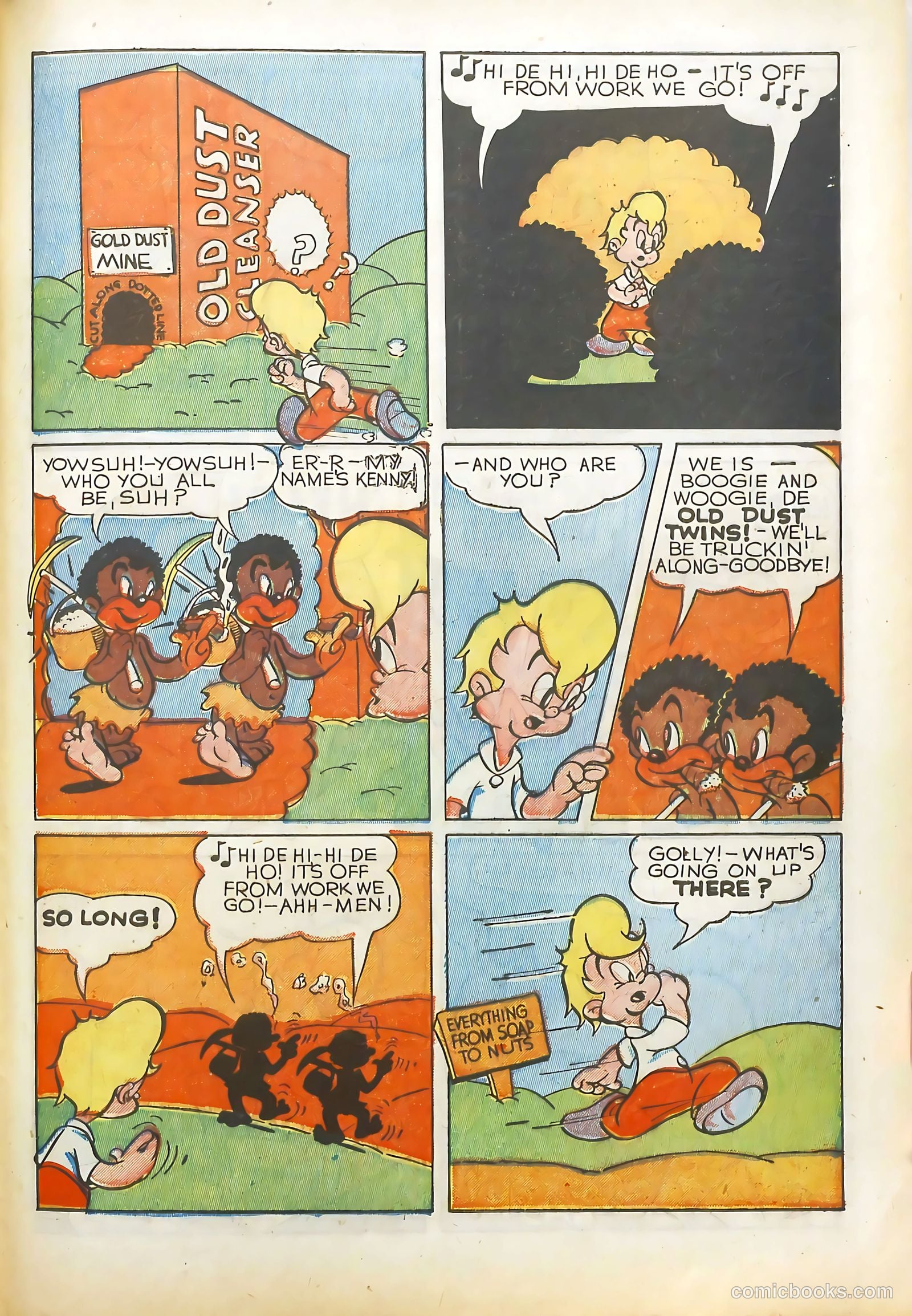 Coo Coo Comics #5 — page 55 of 68