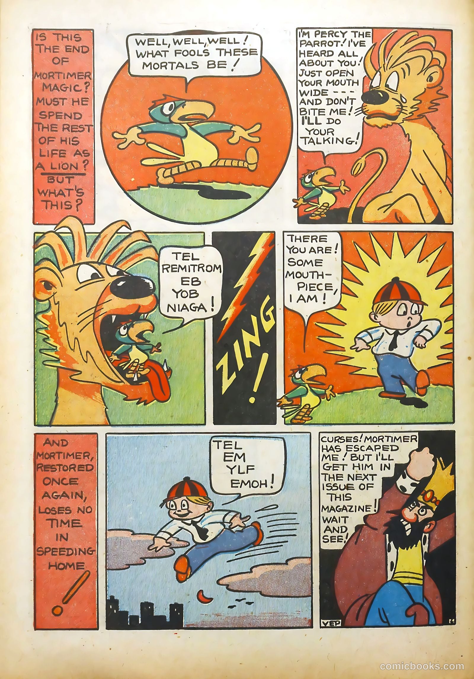 Coo Coo Comics #5 — page 64 of 68