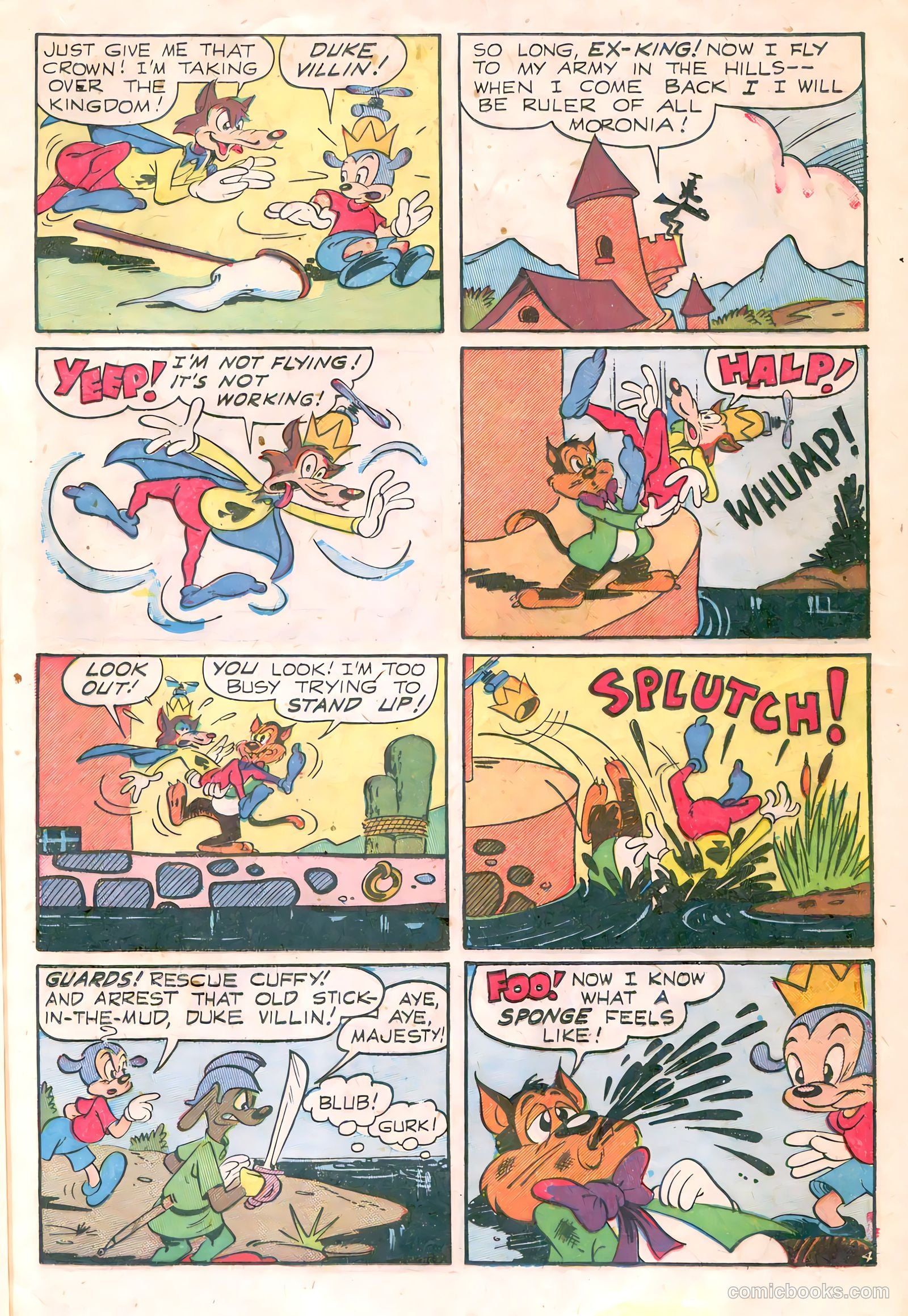 Coo Coo Comics #55 — page 17 of 36