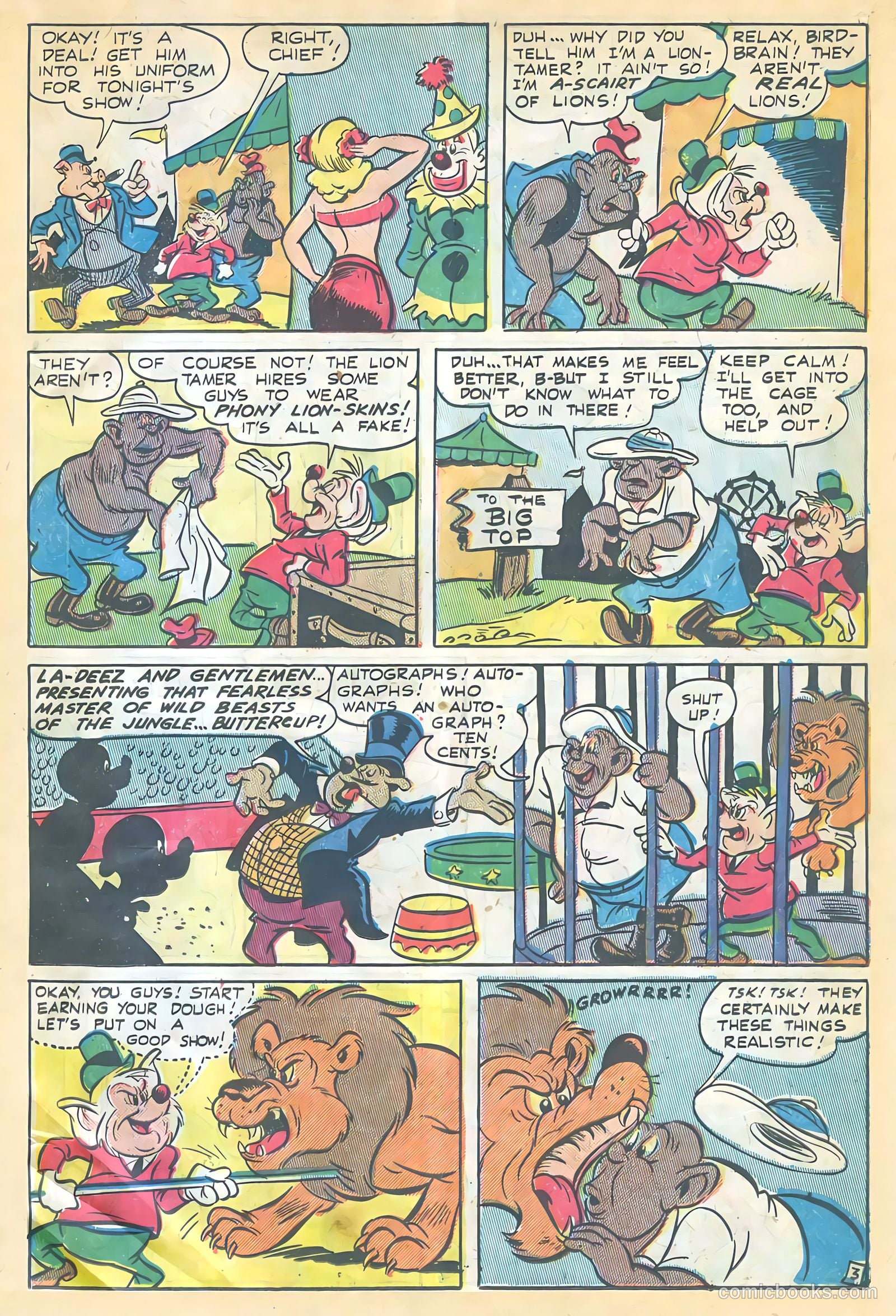 Coo Coo, the Bird Brain #57 — page 15 of 36