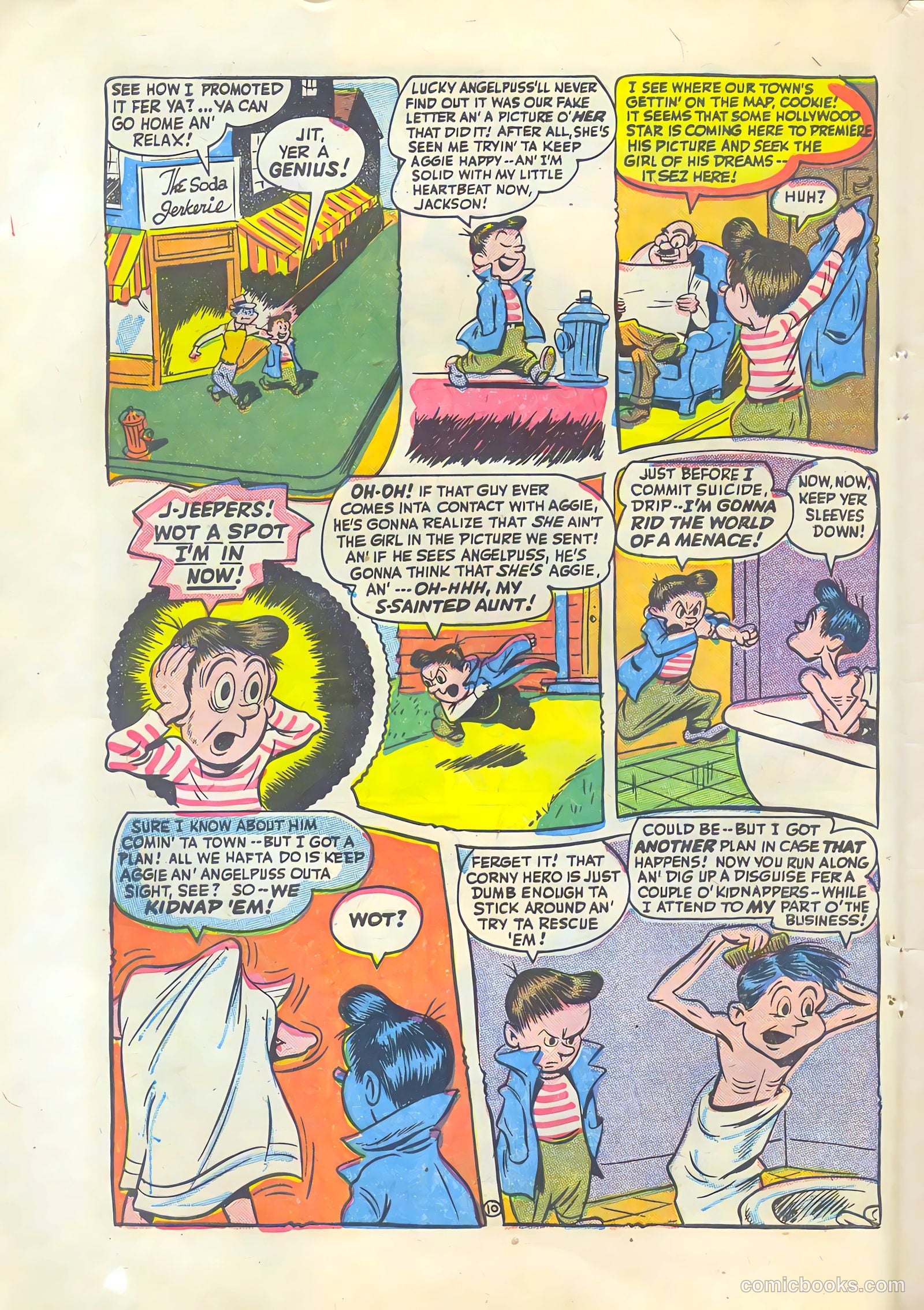 Cookie #1 — page 12 of 52