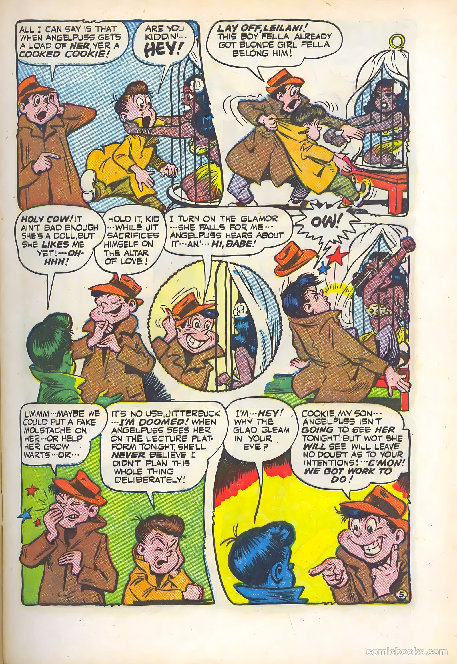 Cookie #12 — page 7 of 52