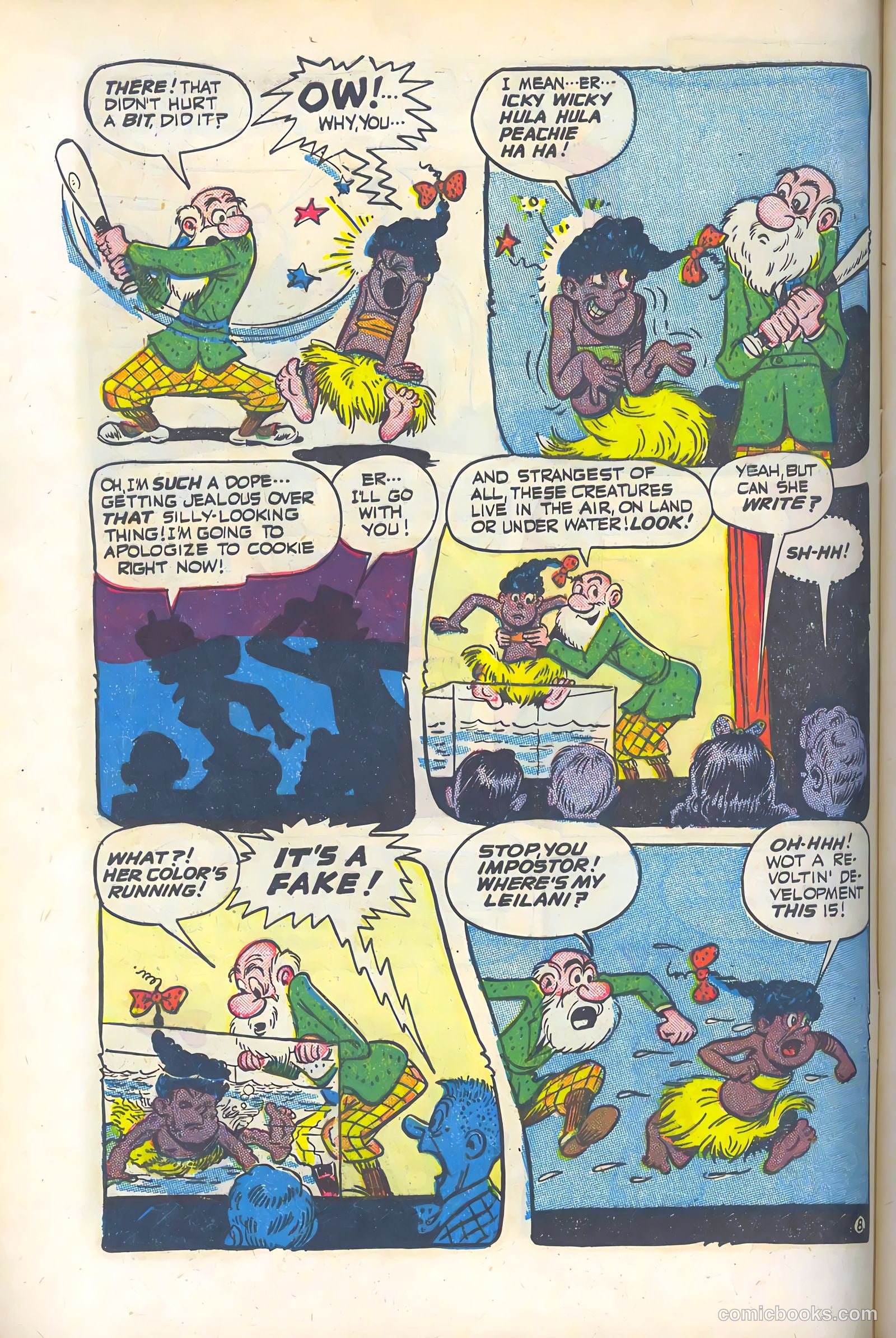 Cookie #12 — page 10 of 52