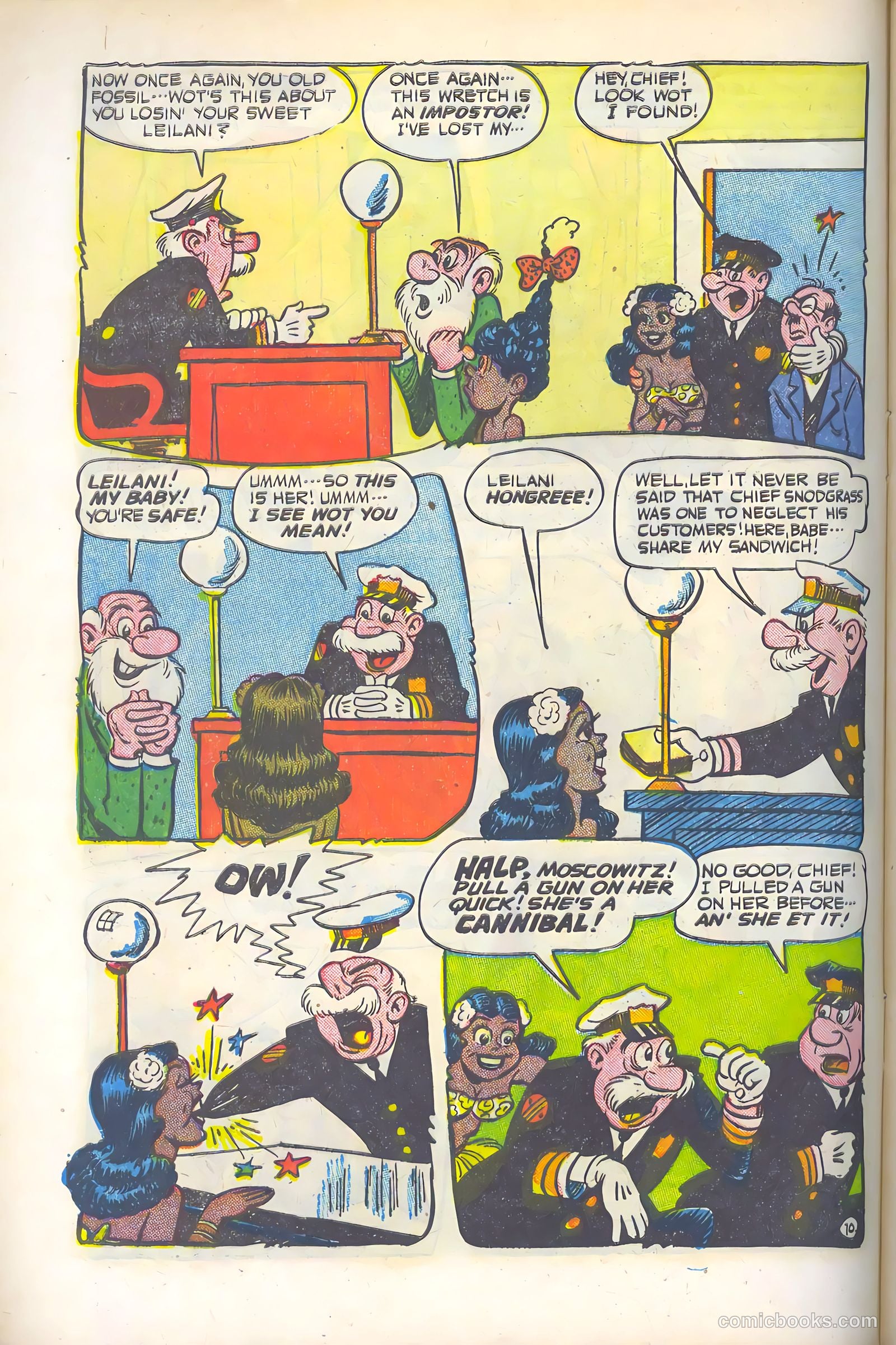 Cookie #12 — page 12 of 52
