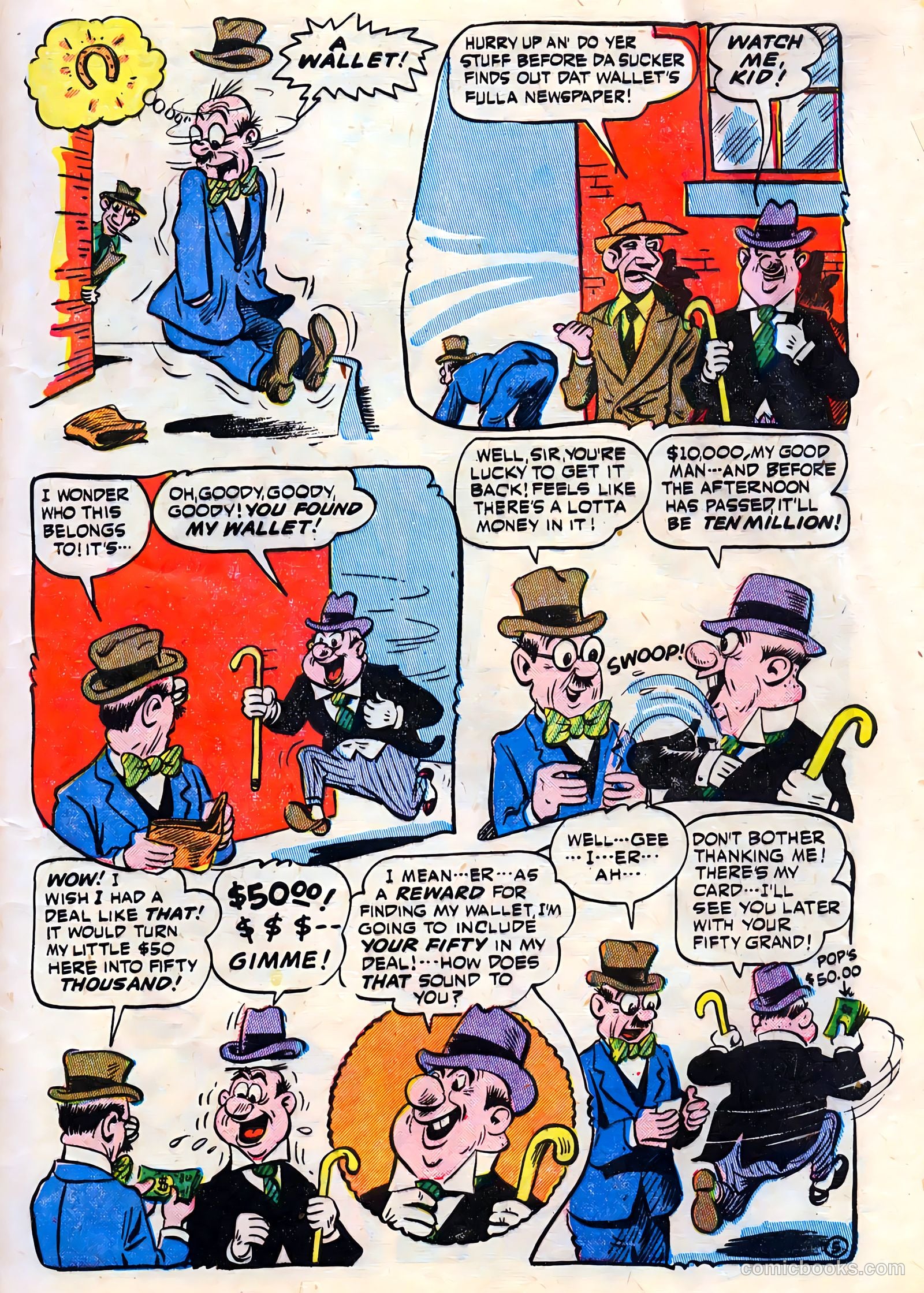 Cookie #15 — page 7 of 52