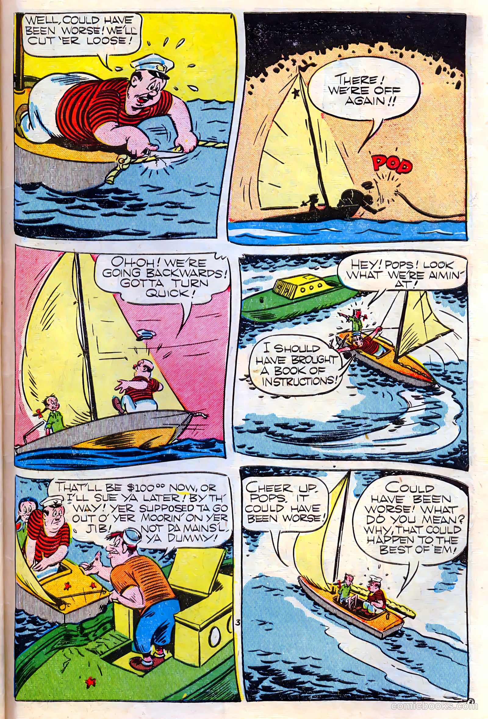 Cookie #15 — page 47 of 52