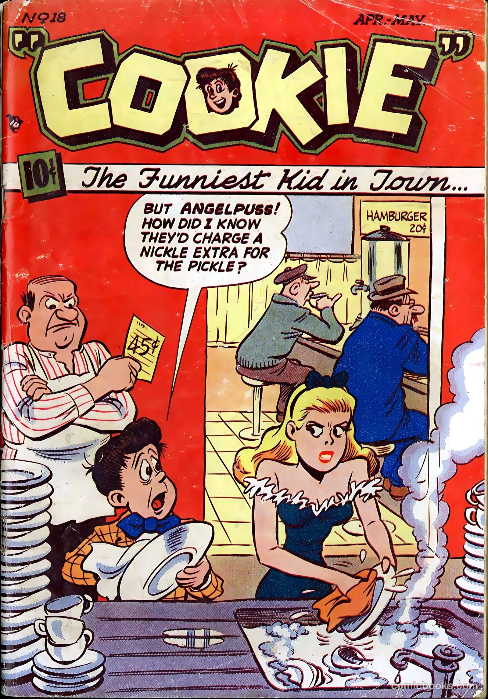 Cookie #18 — page 1 of 52