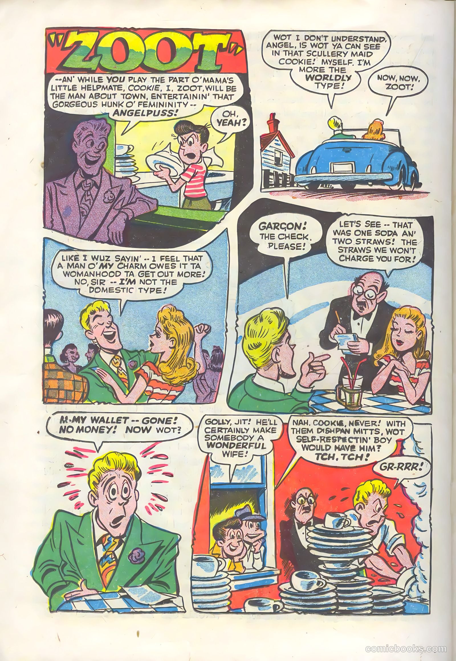 Cookie #2 — page 32 of 52