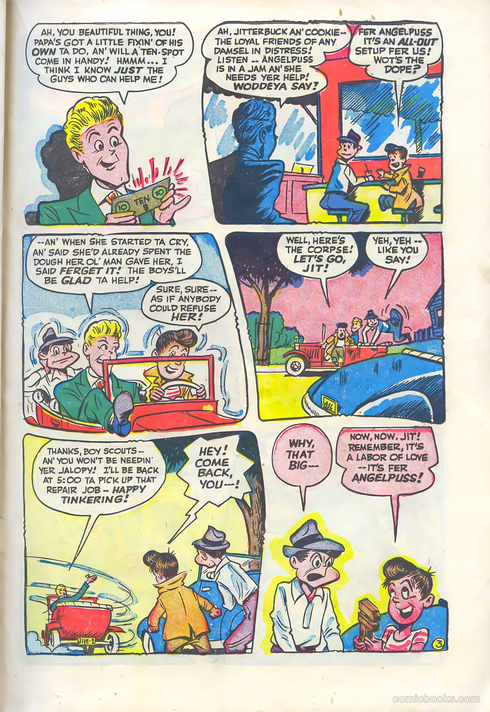 Cookie #2 — page 35 of 52