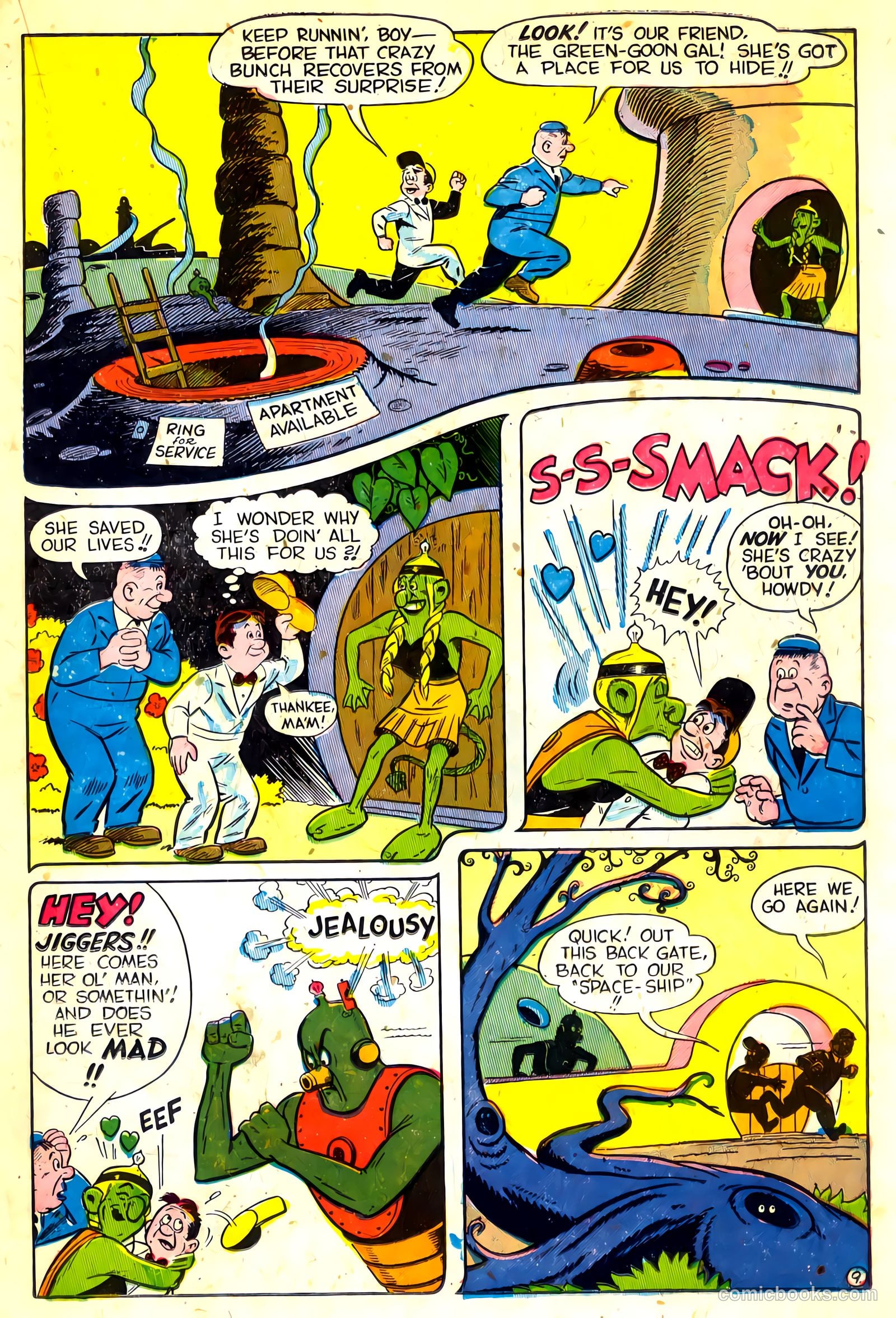 Cookie #21 — page 23 of 52
