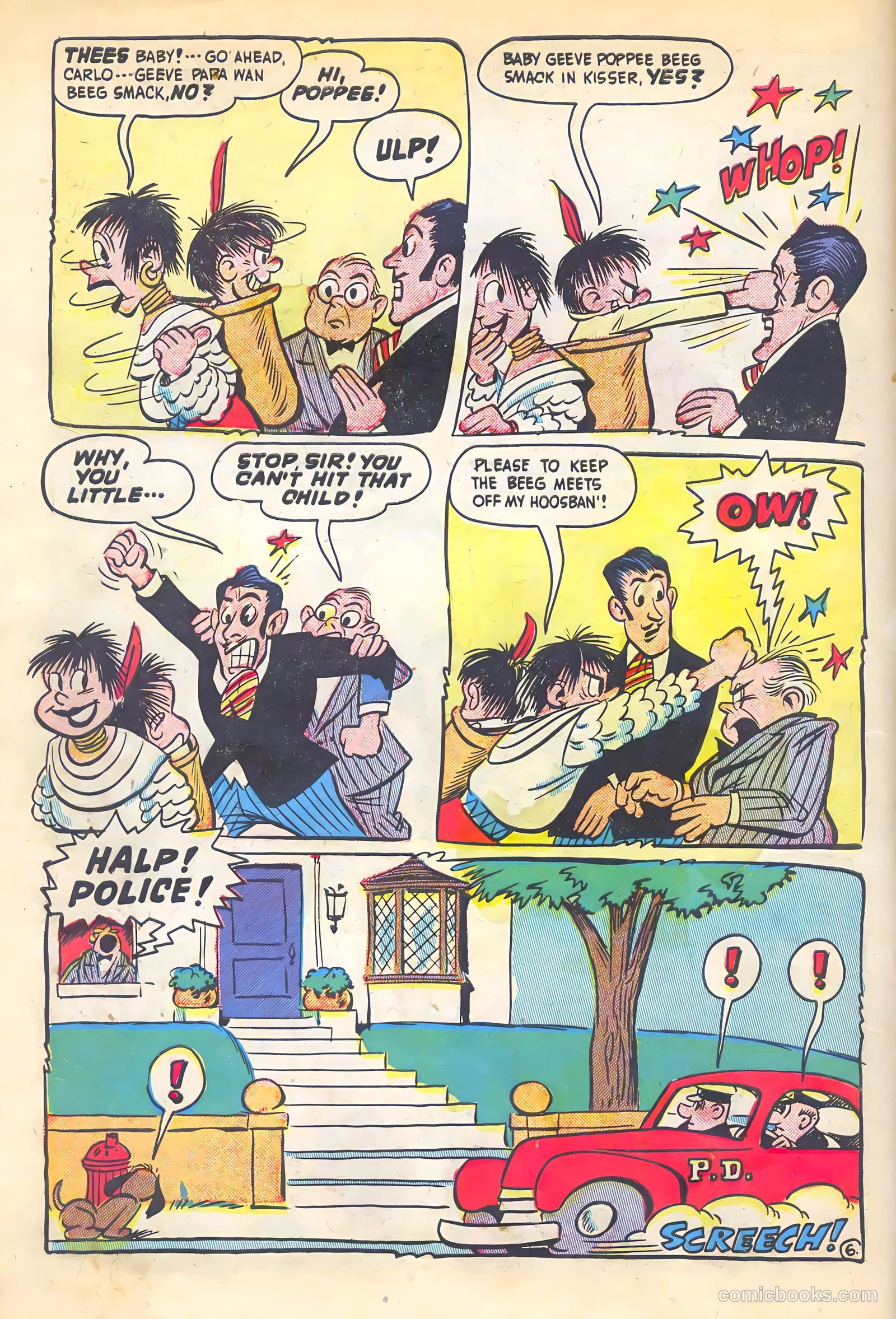 Cookie #25 — page 8 of 52