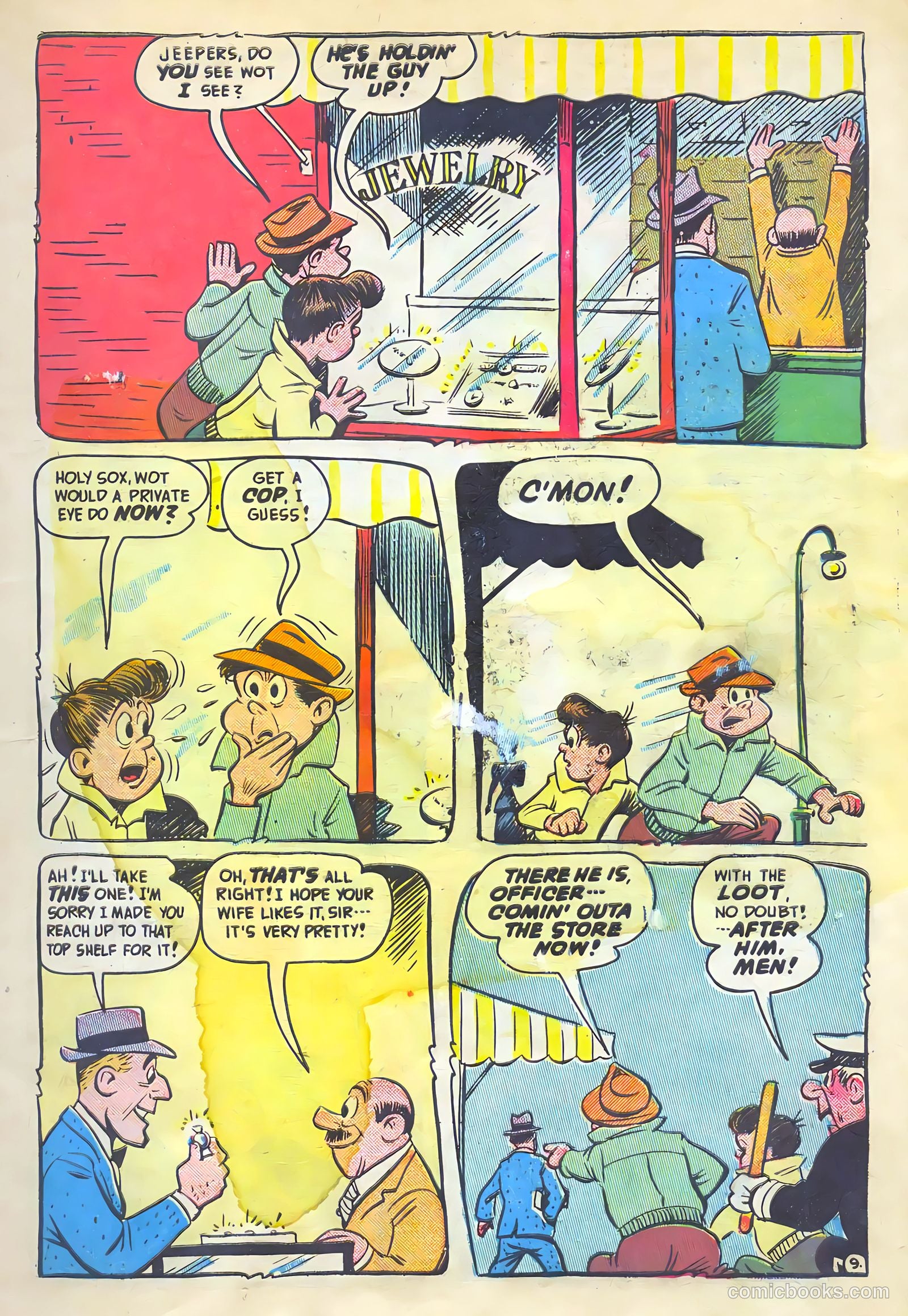 Cookie #25 — page 11 of 52