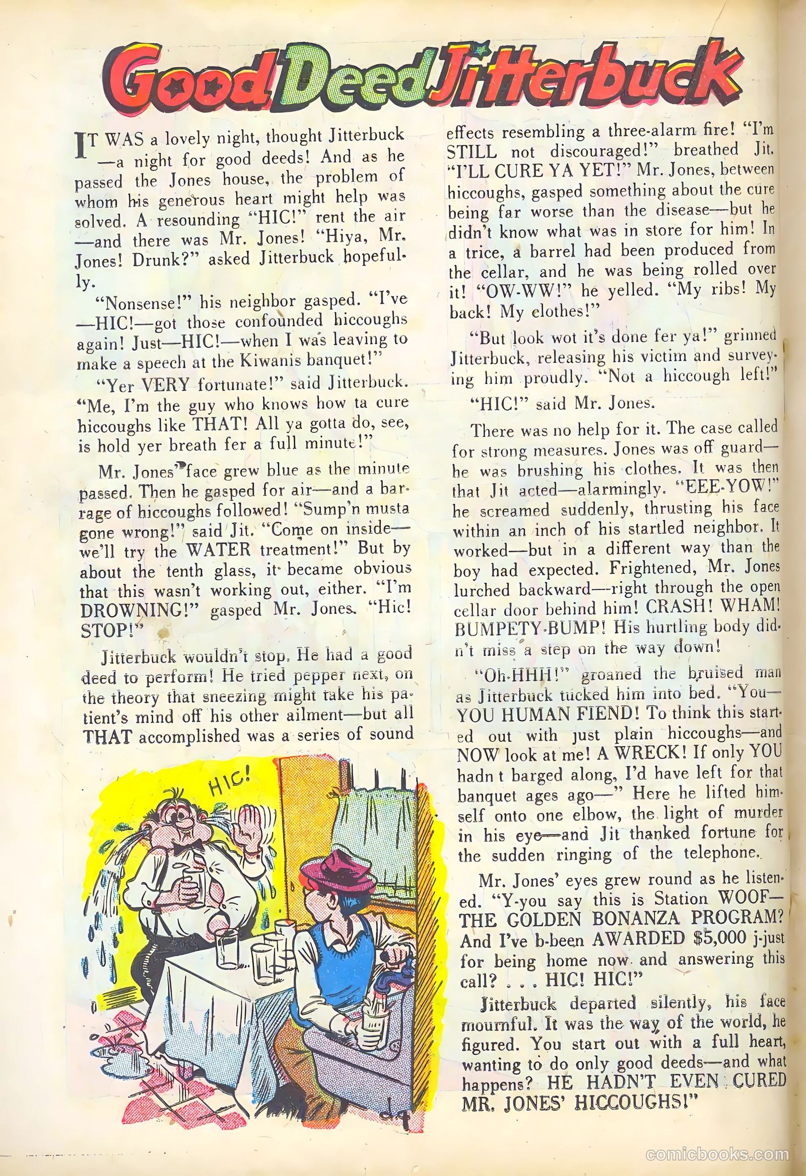 Cookie #3 — page 26 of 52