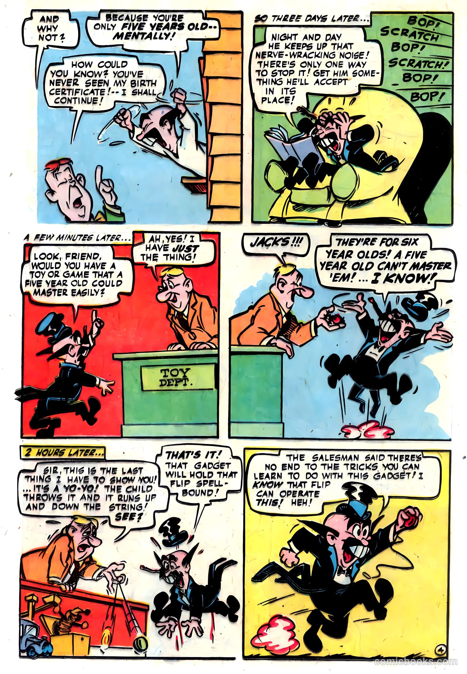 Cookie #31 — page 32 of 52
