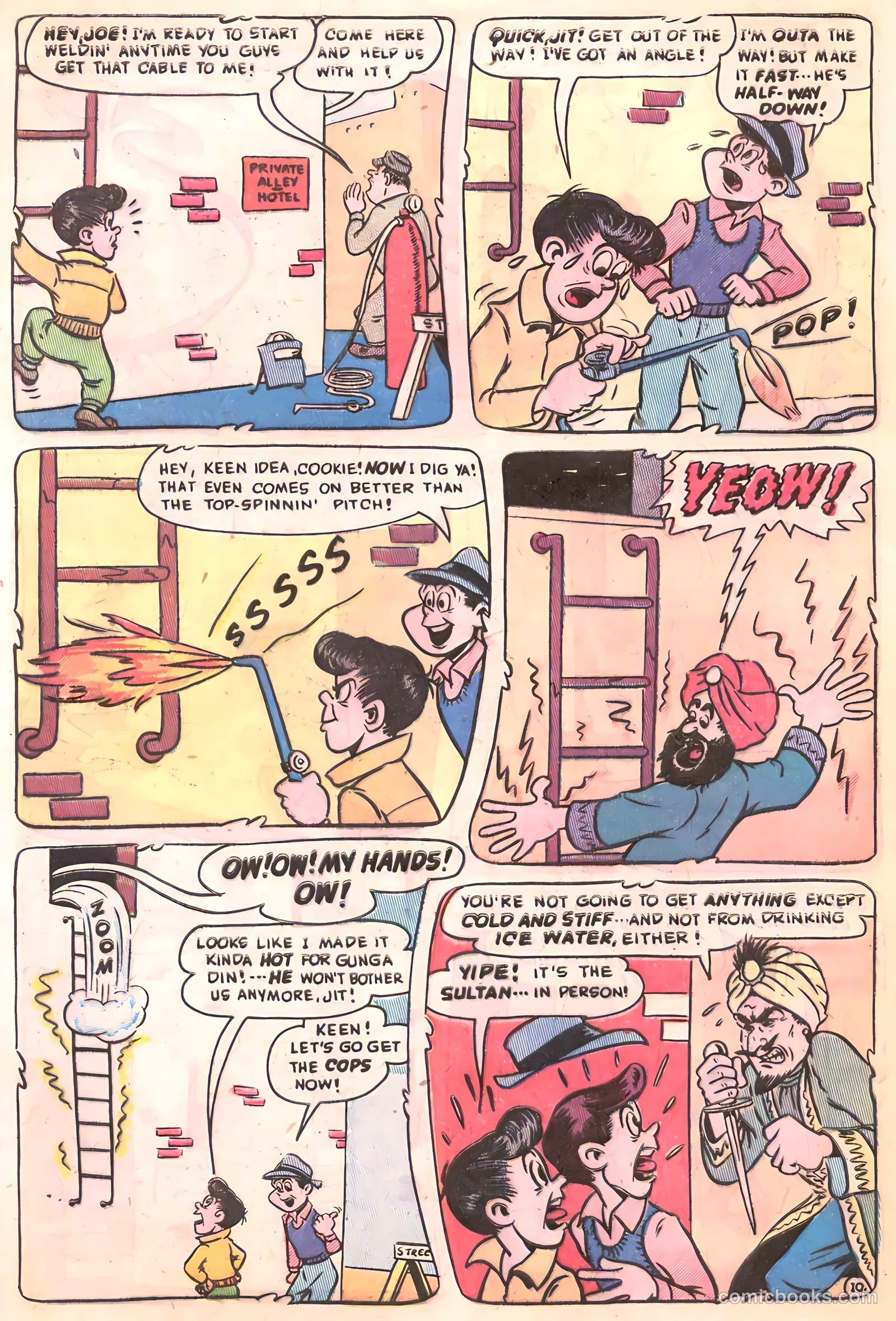 Cookie #33 — page 12 of 52