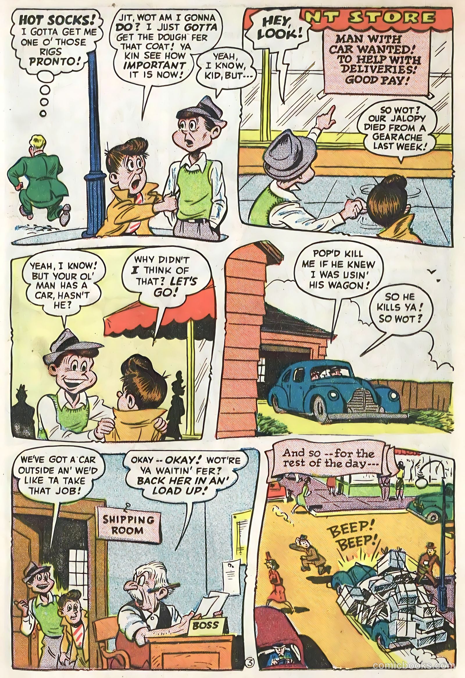 Cookie #4 — page 25 of 52