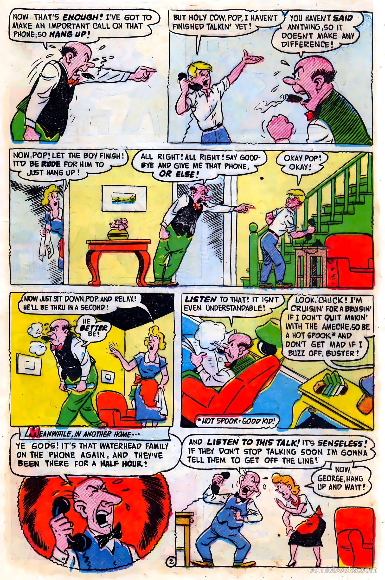 Cookie #44 — page 23 of 36