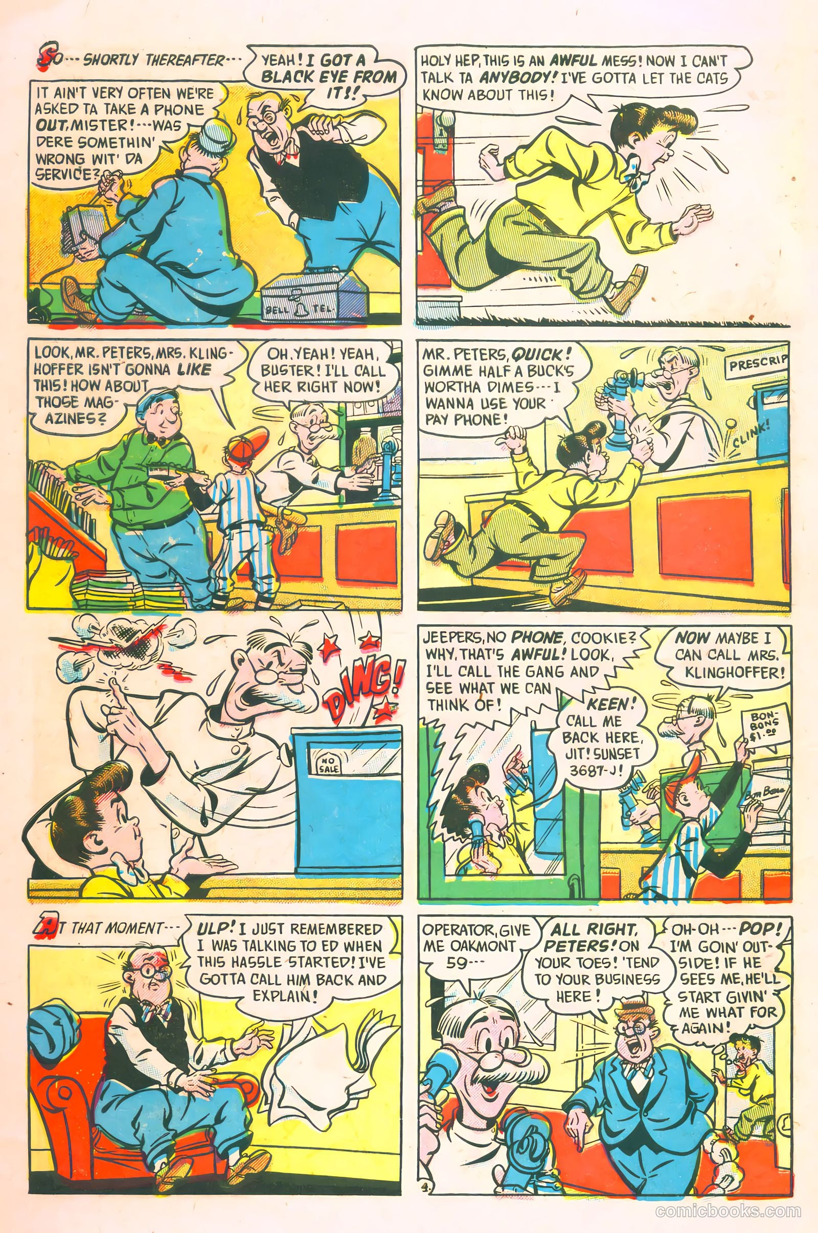 Cookie #45 — page 6 of 36