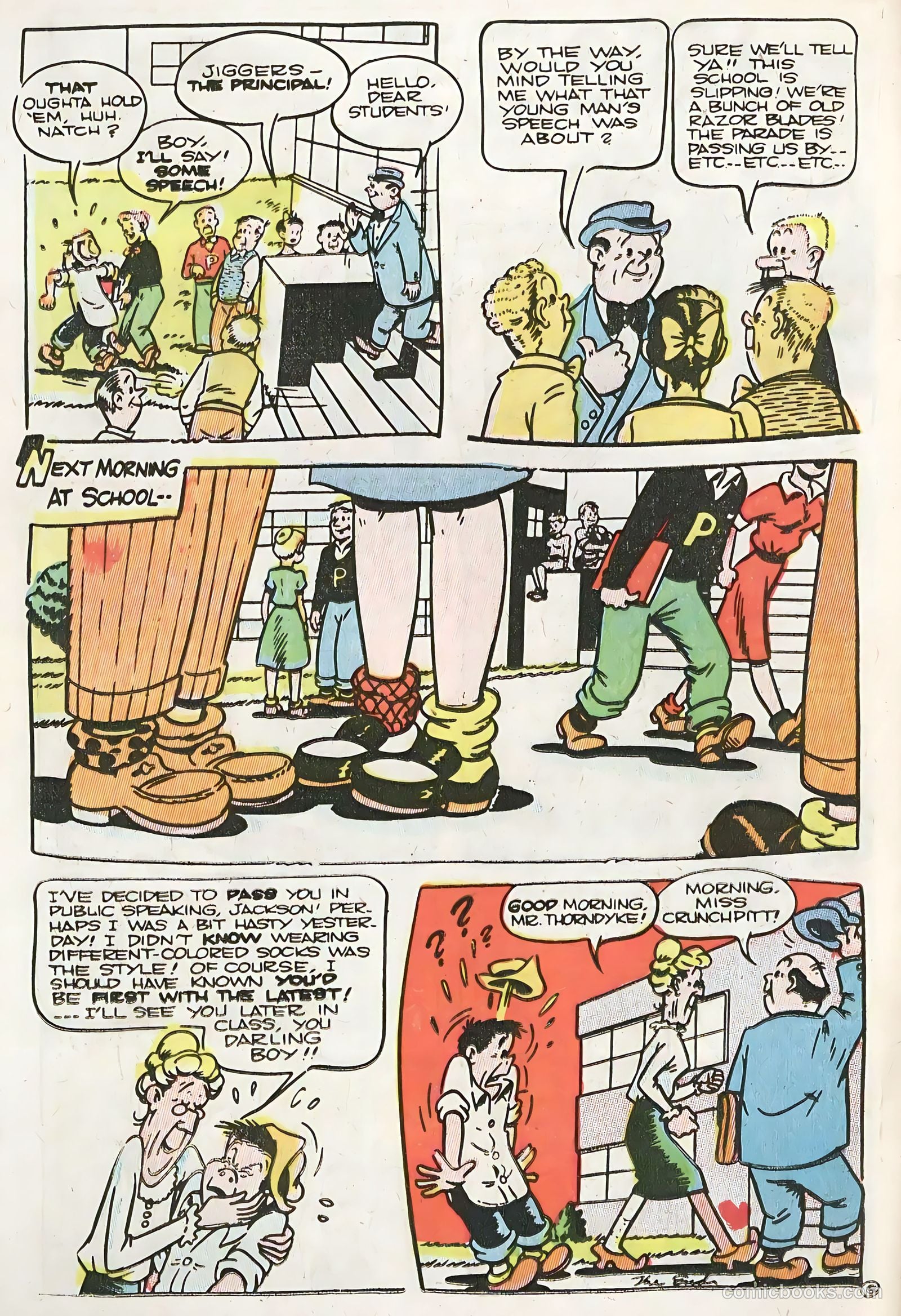 Cookie #51 — page 20 of 36