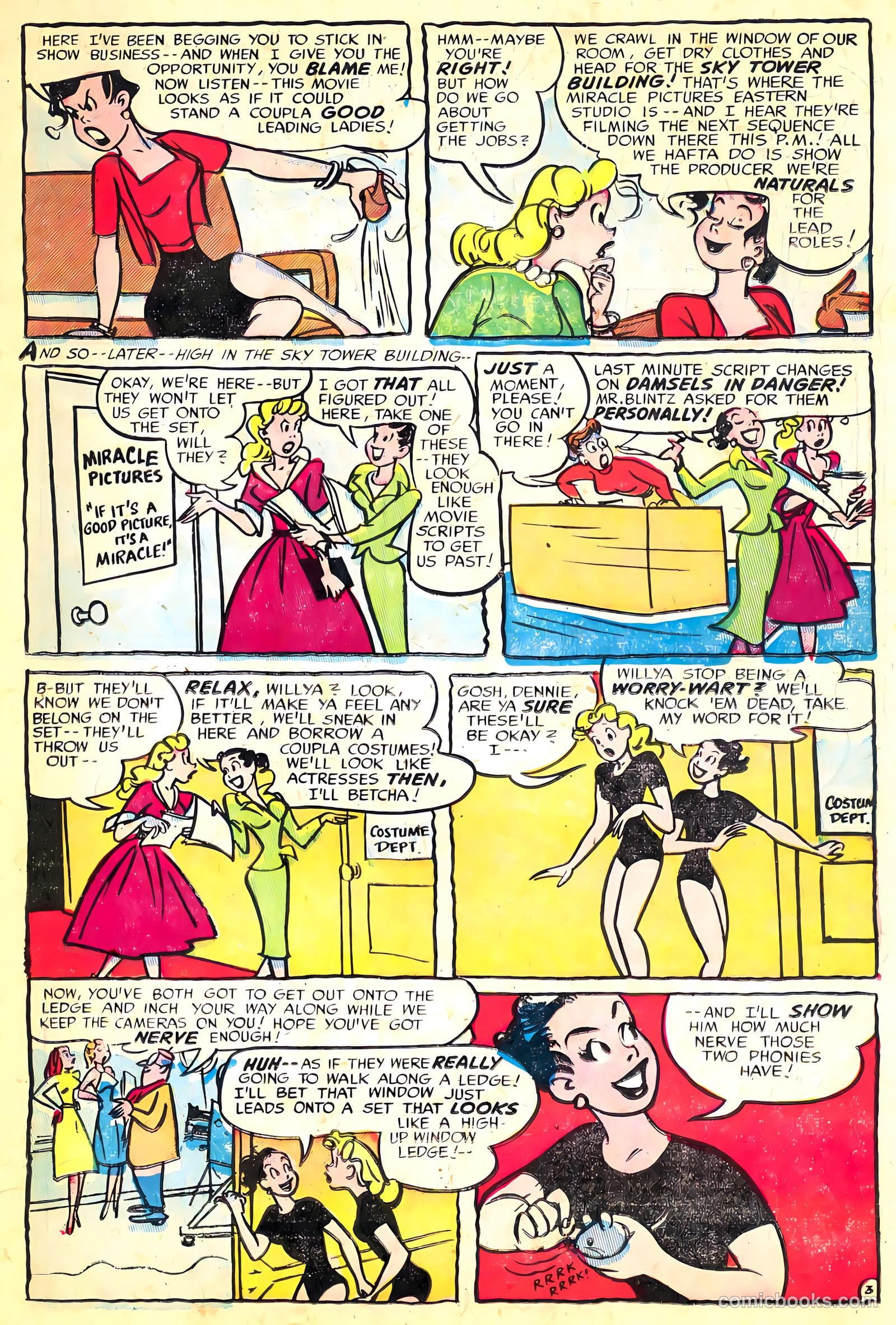 Cookie #54 — page 17 of 36