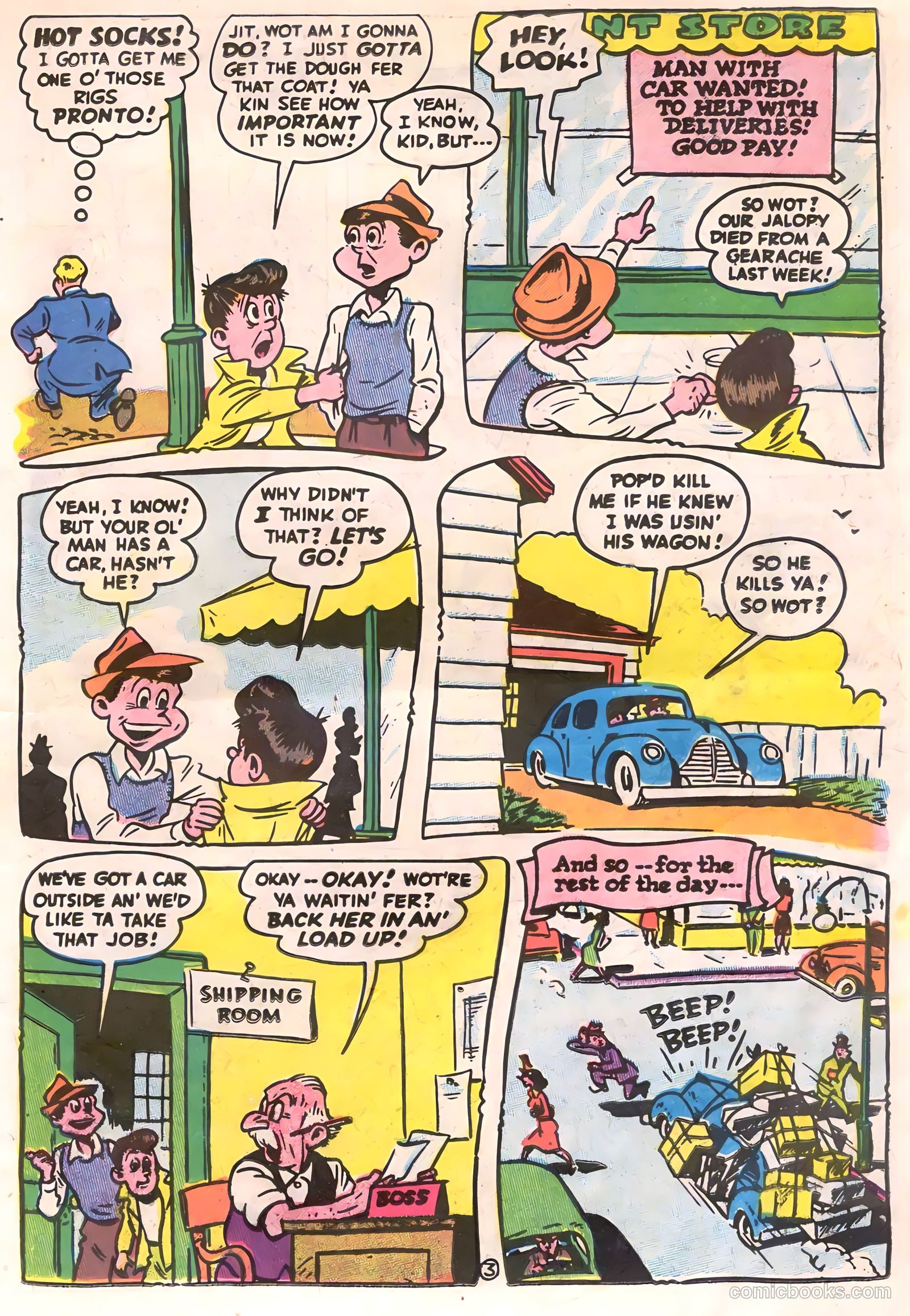 Cookie #55 — page 23 of 36