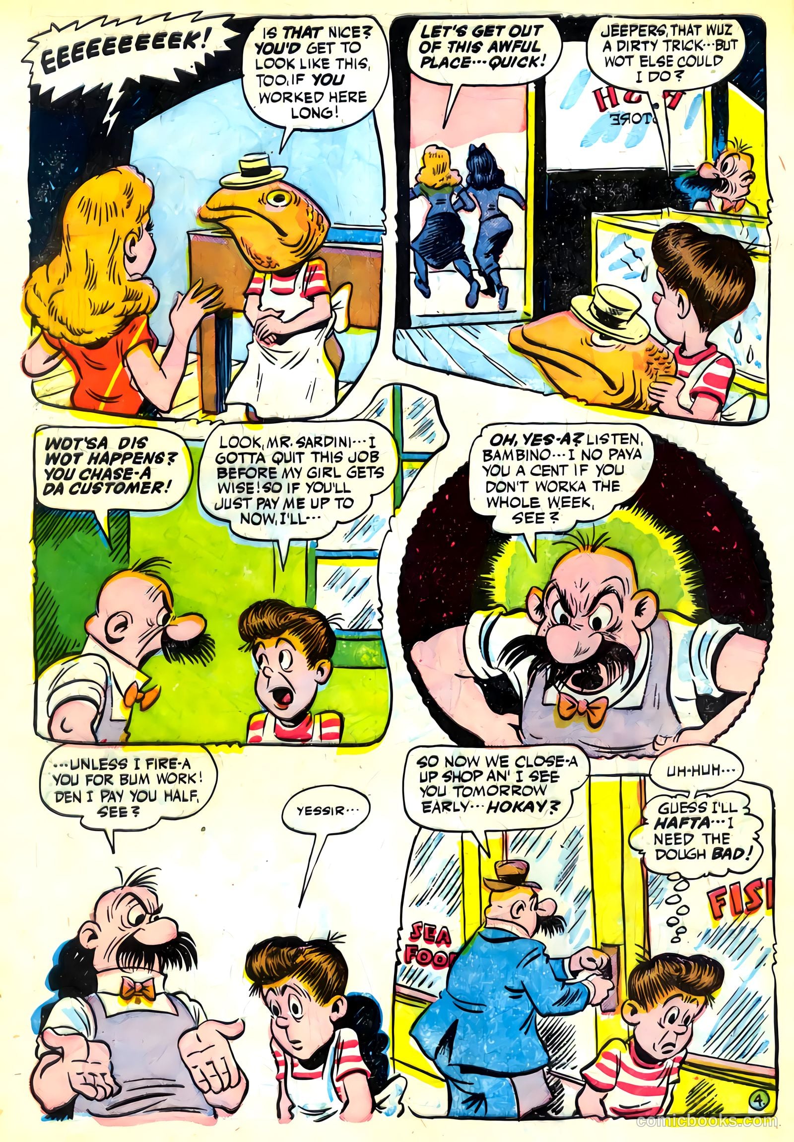 Cookie #7 — page 6 of 52