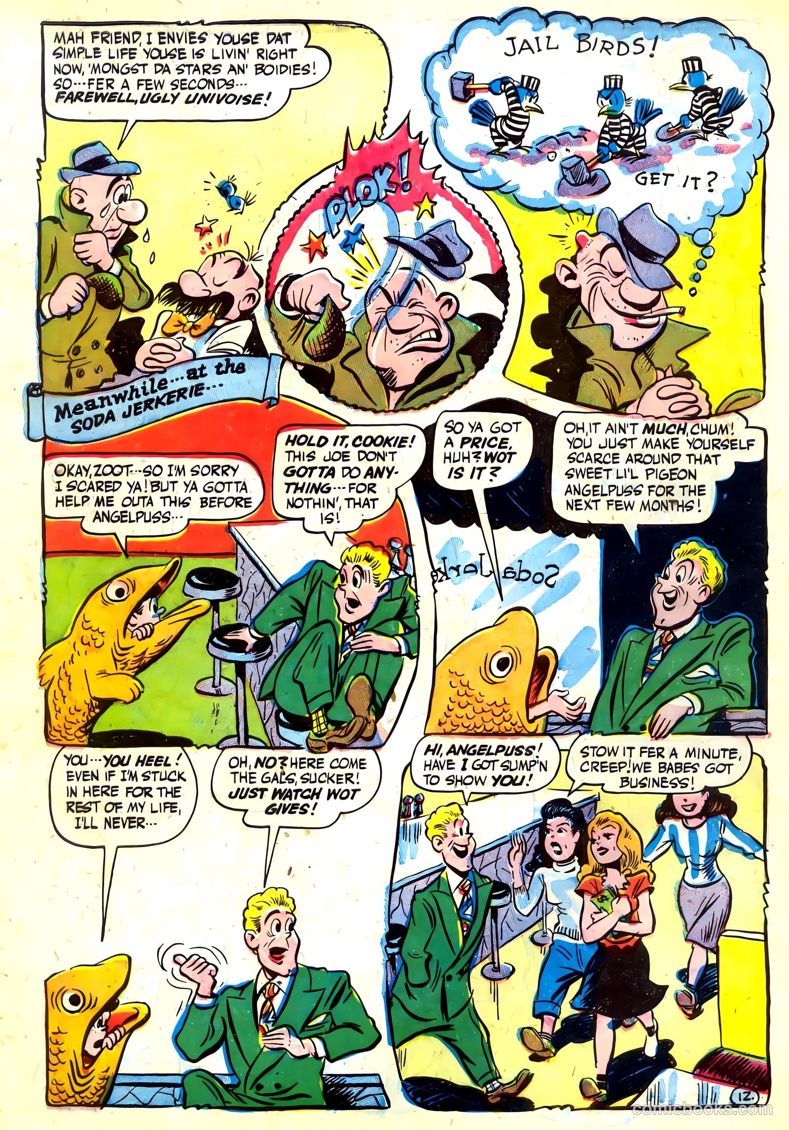 Cookie #7 — page 14 of 52