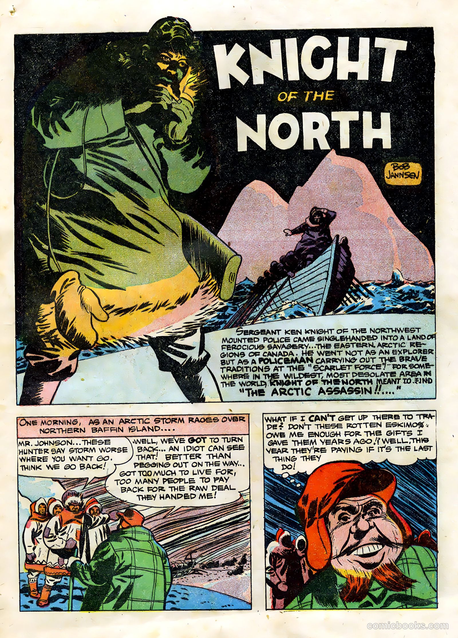 Cow Puncher Comics #1 — page 13 of 52