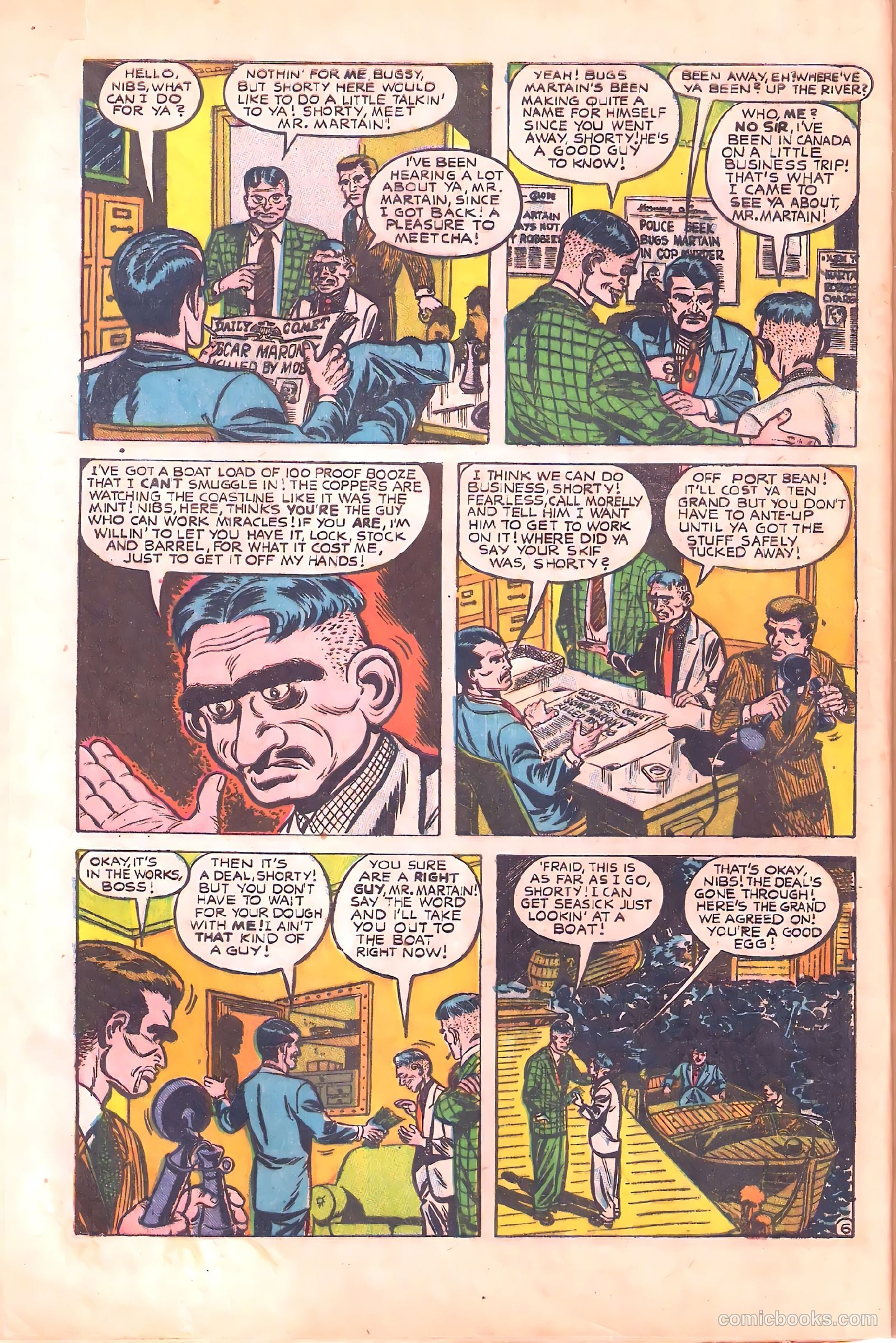 Cowboy Comics #42 — page 8 of 53