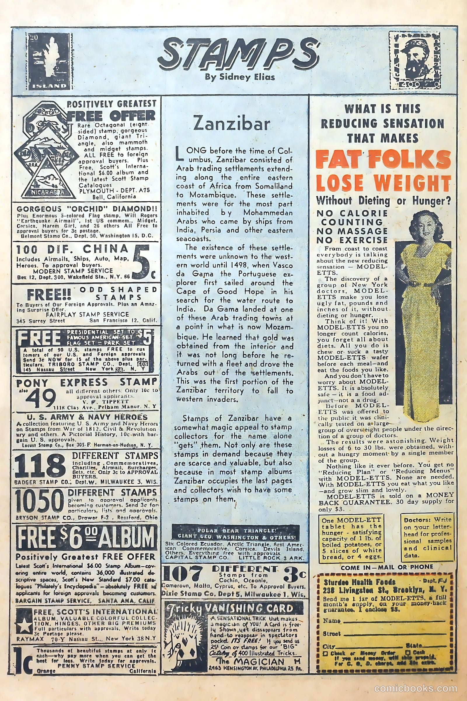 Cowgirl Romances #10 — page 18 of 36