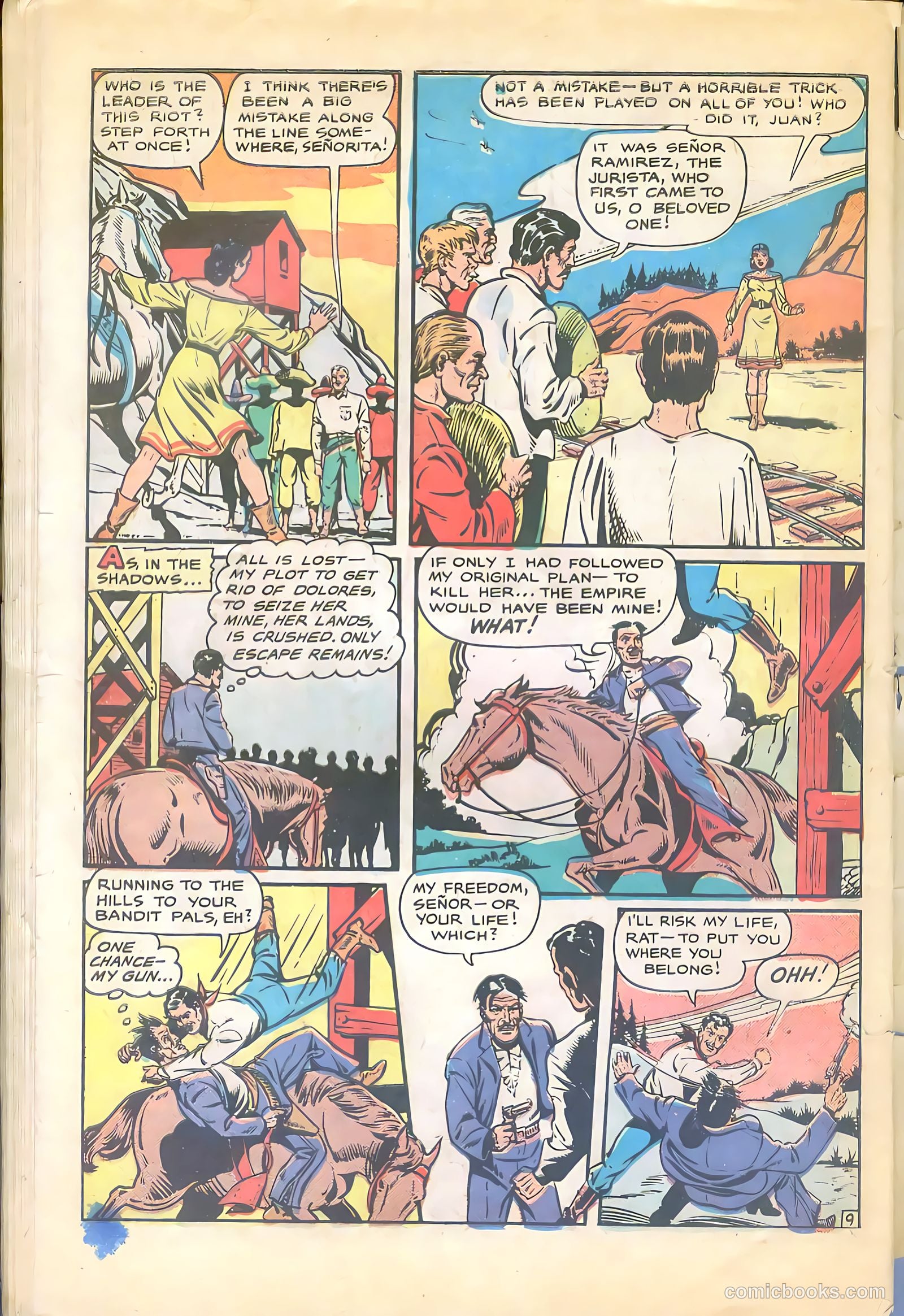 Cowgirl Romances #2 — page 47 of 51