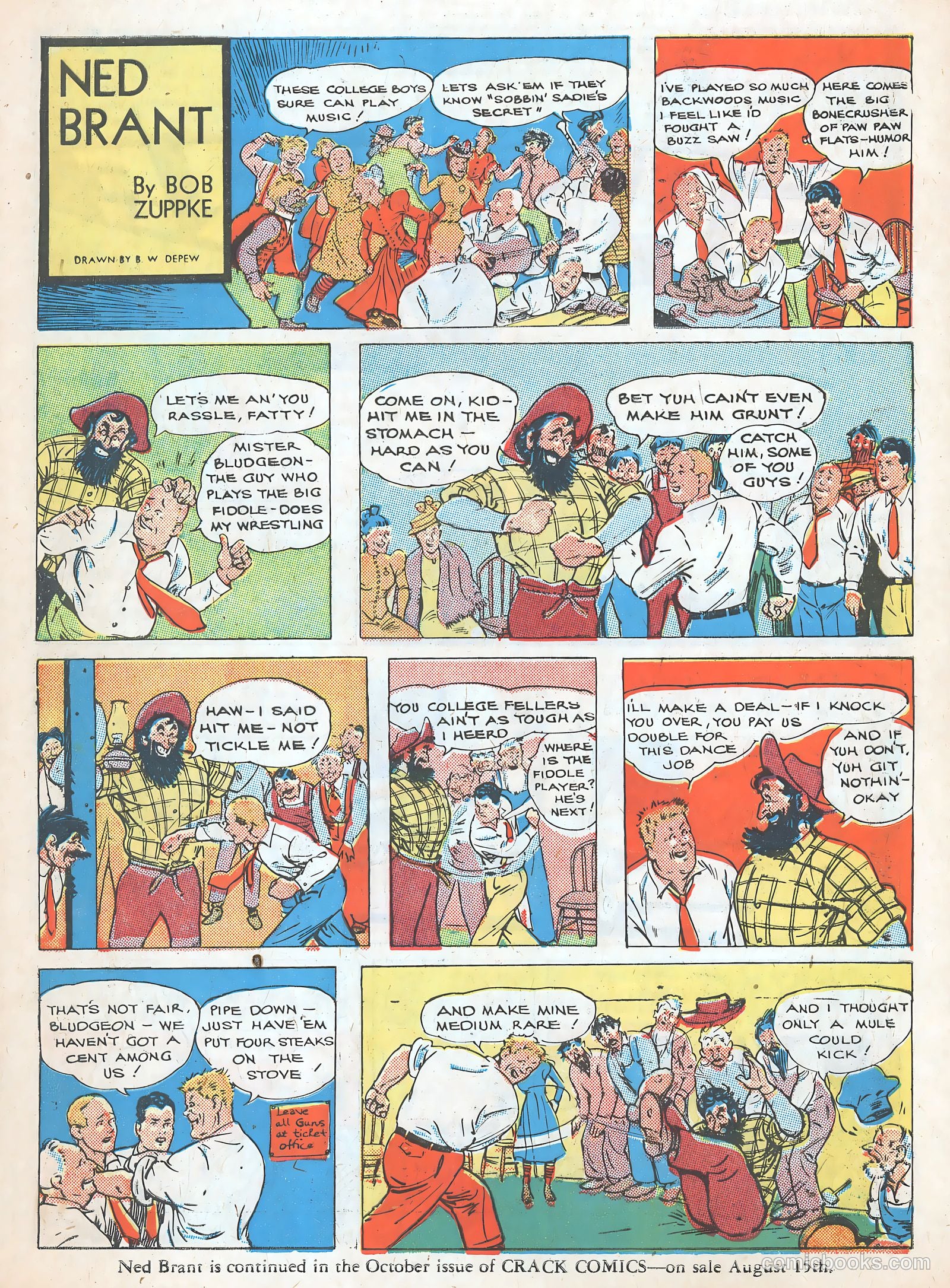 Crack Comics #16 — page 43 of 68