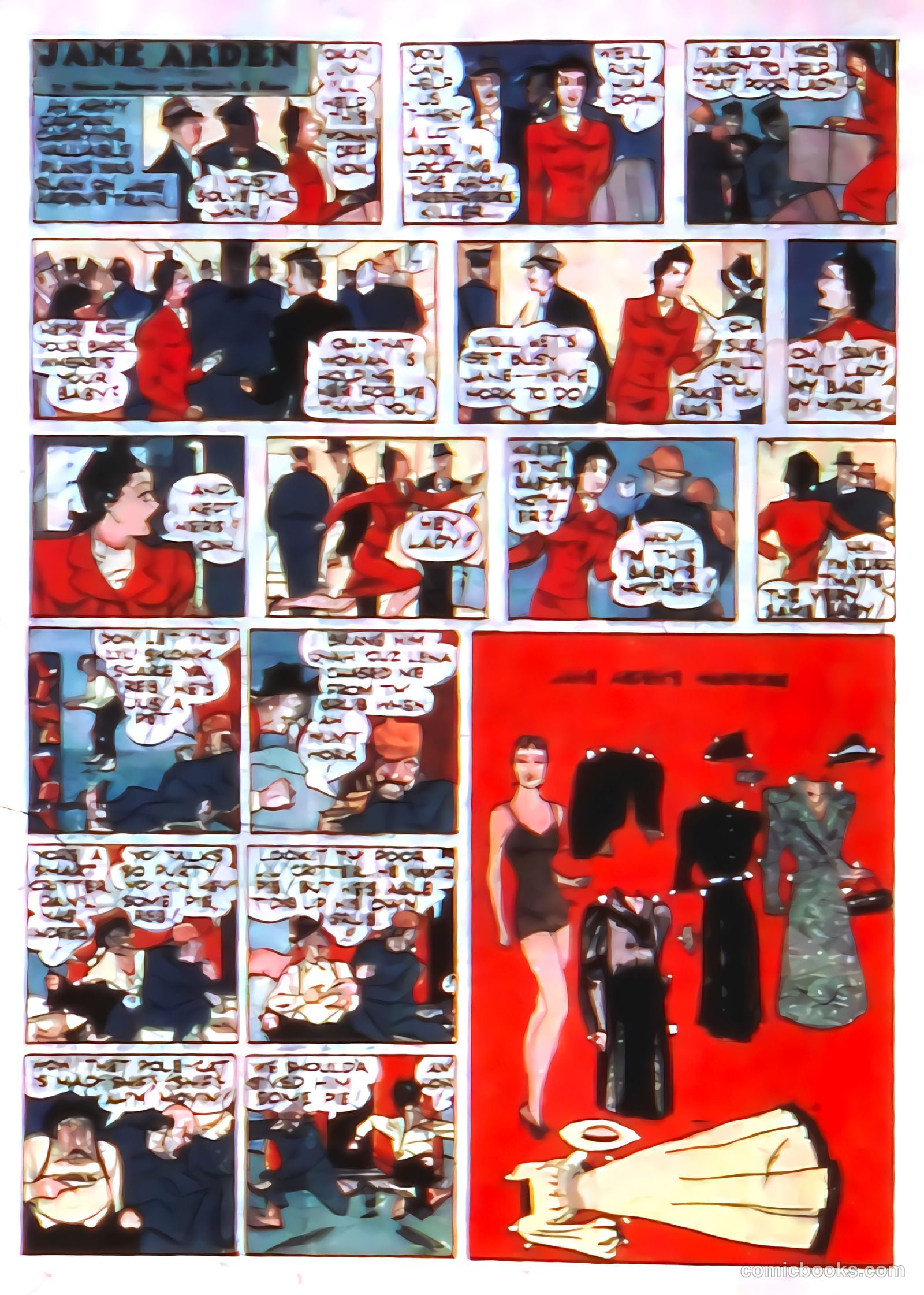 Crack Comics #2 — page 40 of 68
