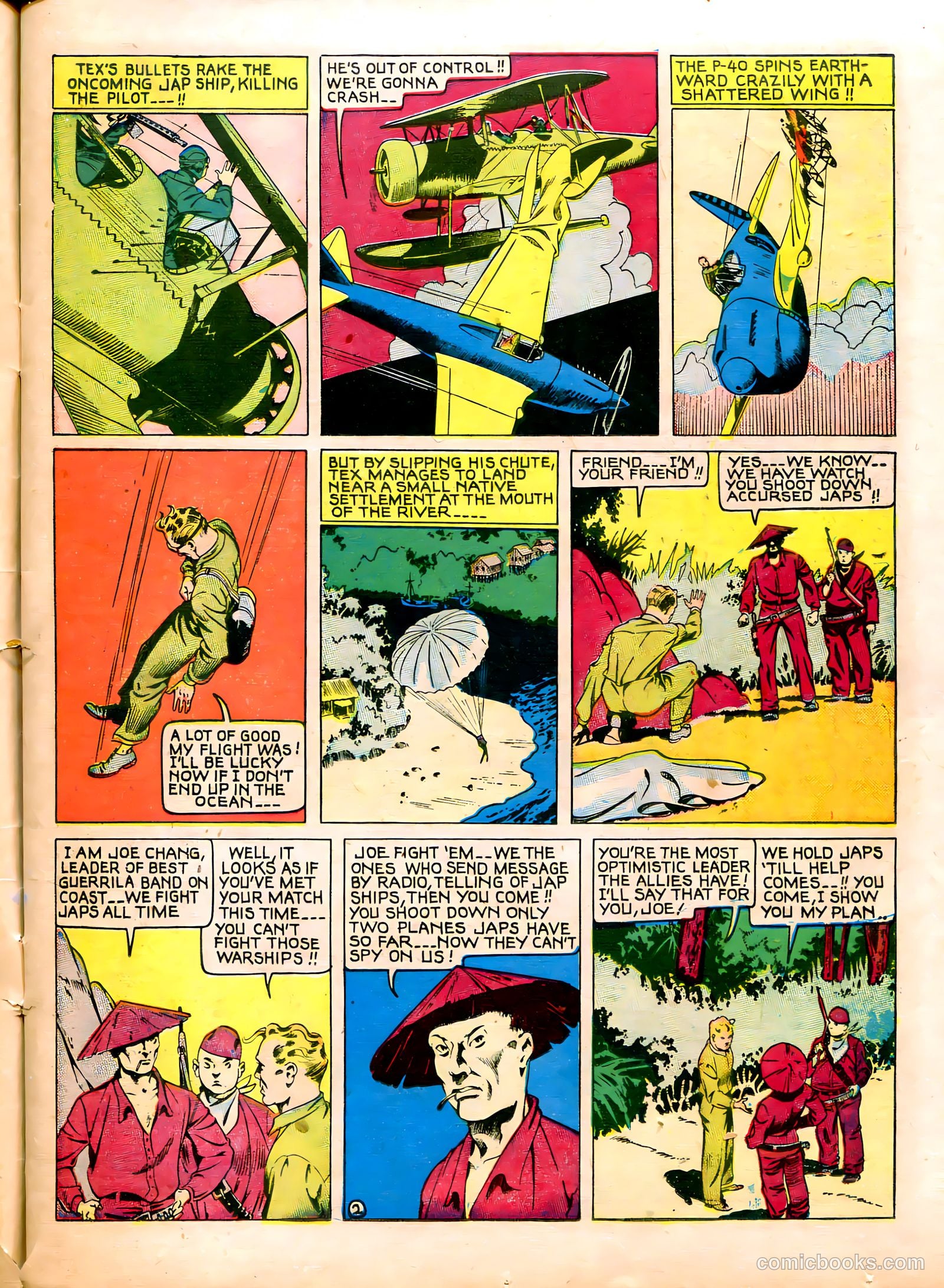 Crack Comics #25 — page 13 of 68