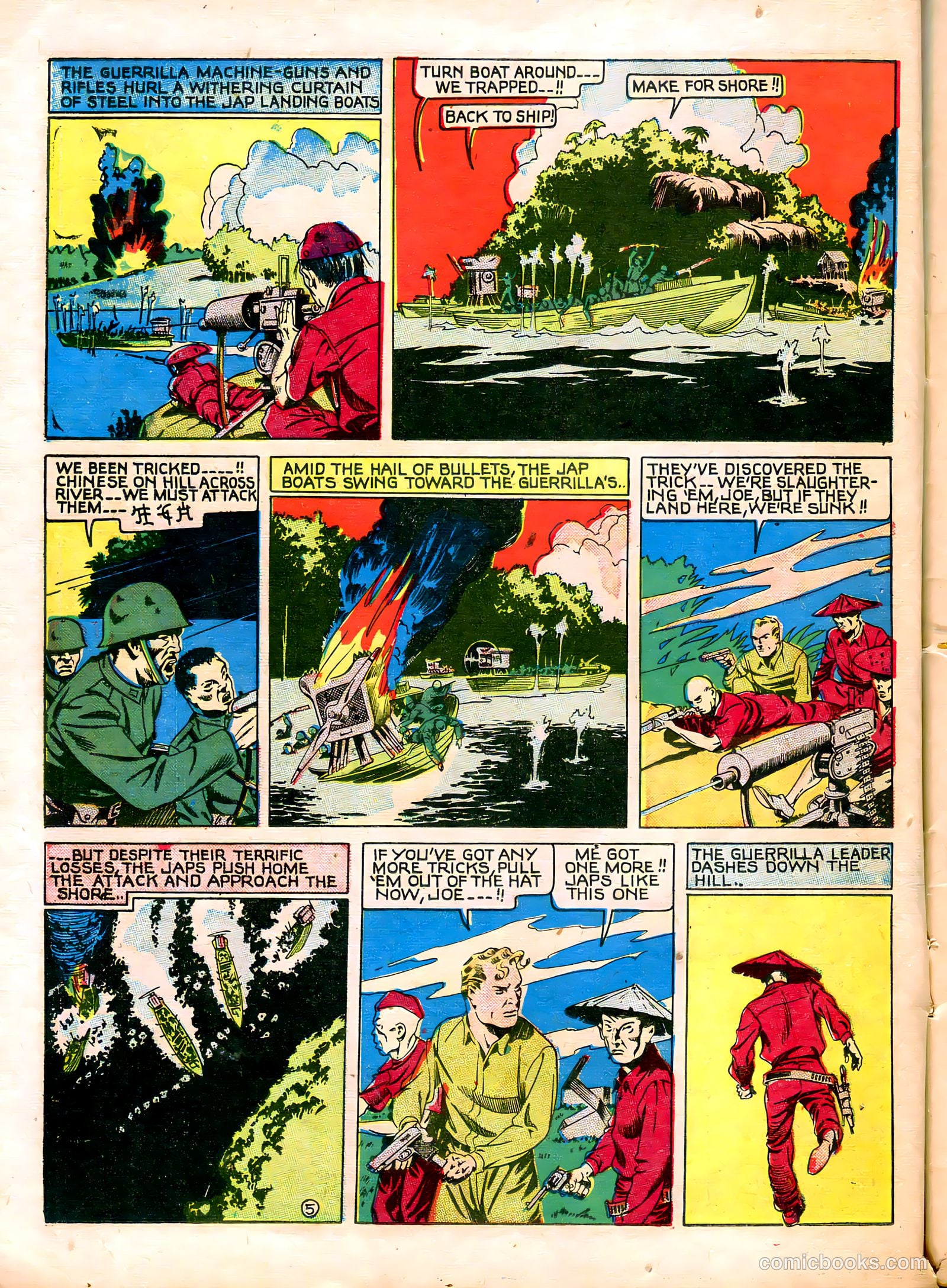 Crack Comics #25 — page 16 of 68