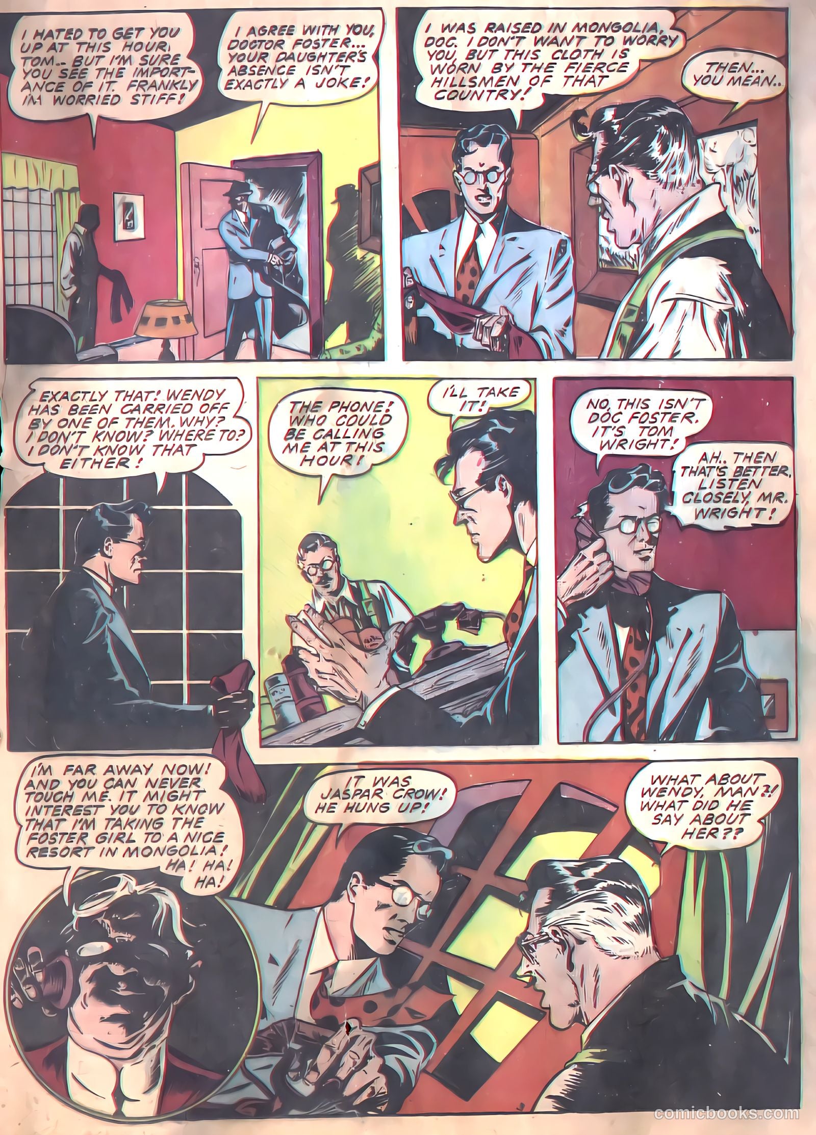 Crack Comics #26 — page 7 of 68
