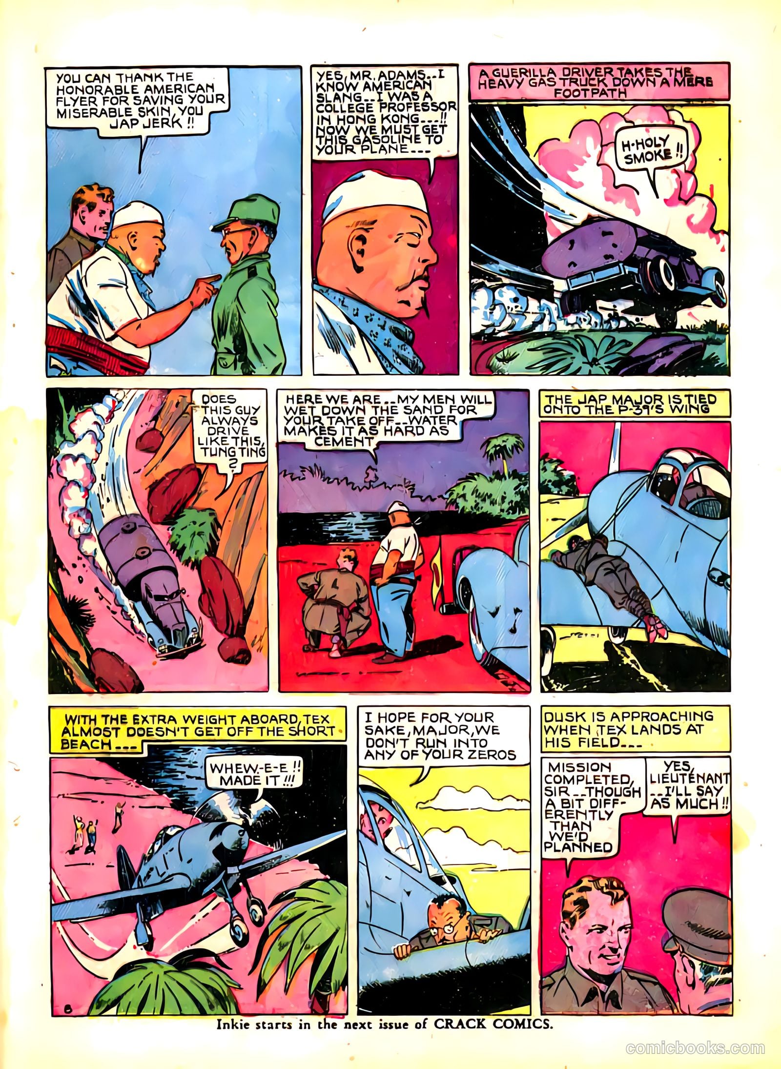 Crack Comics #27 — page 23 of 68