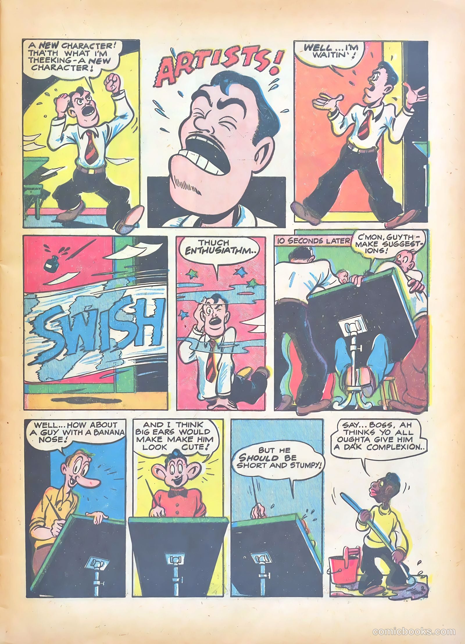 Crack Comics #28 — page 17 of 68