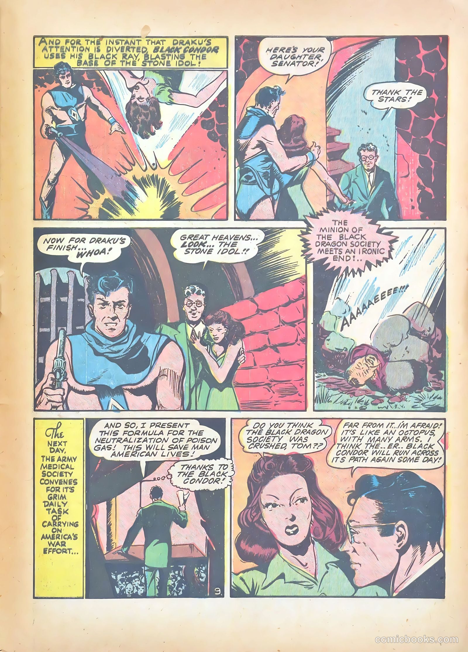Crack Comics #28 — page 57 of 68