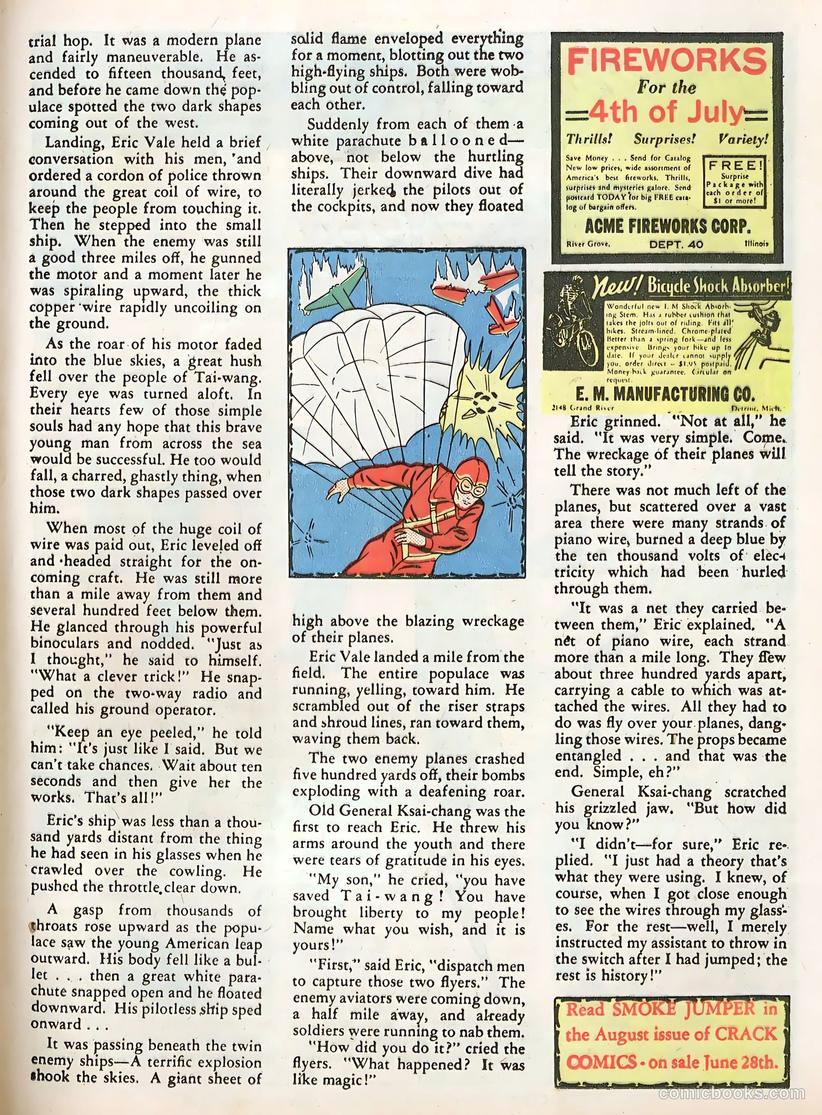 Crack Comics #3 — page 51 of 68