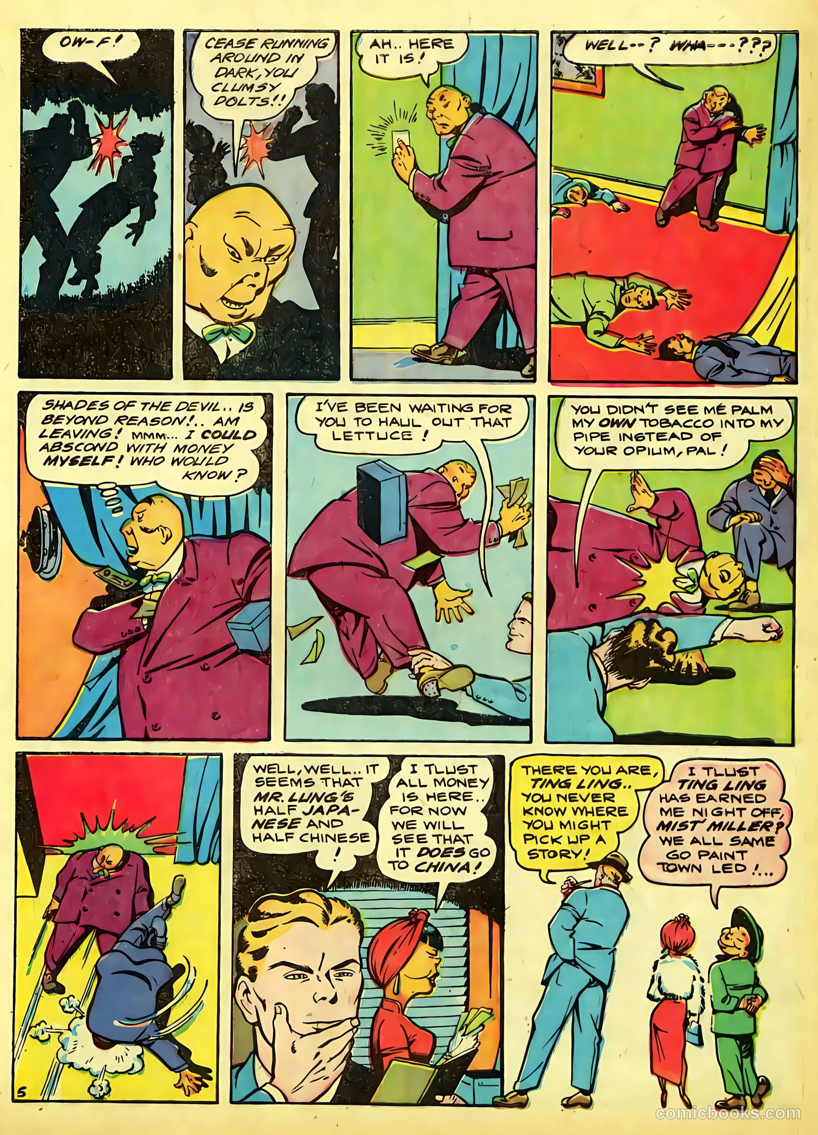 Crack Comics #30 — page 47 of 68
