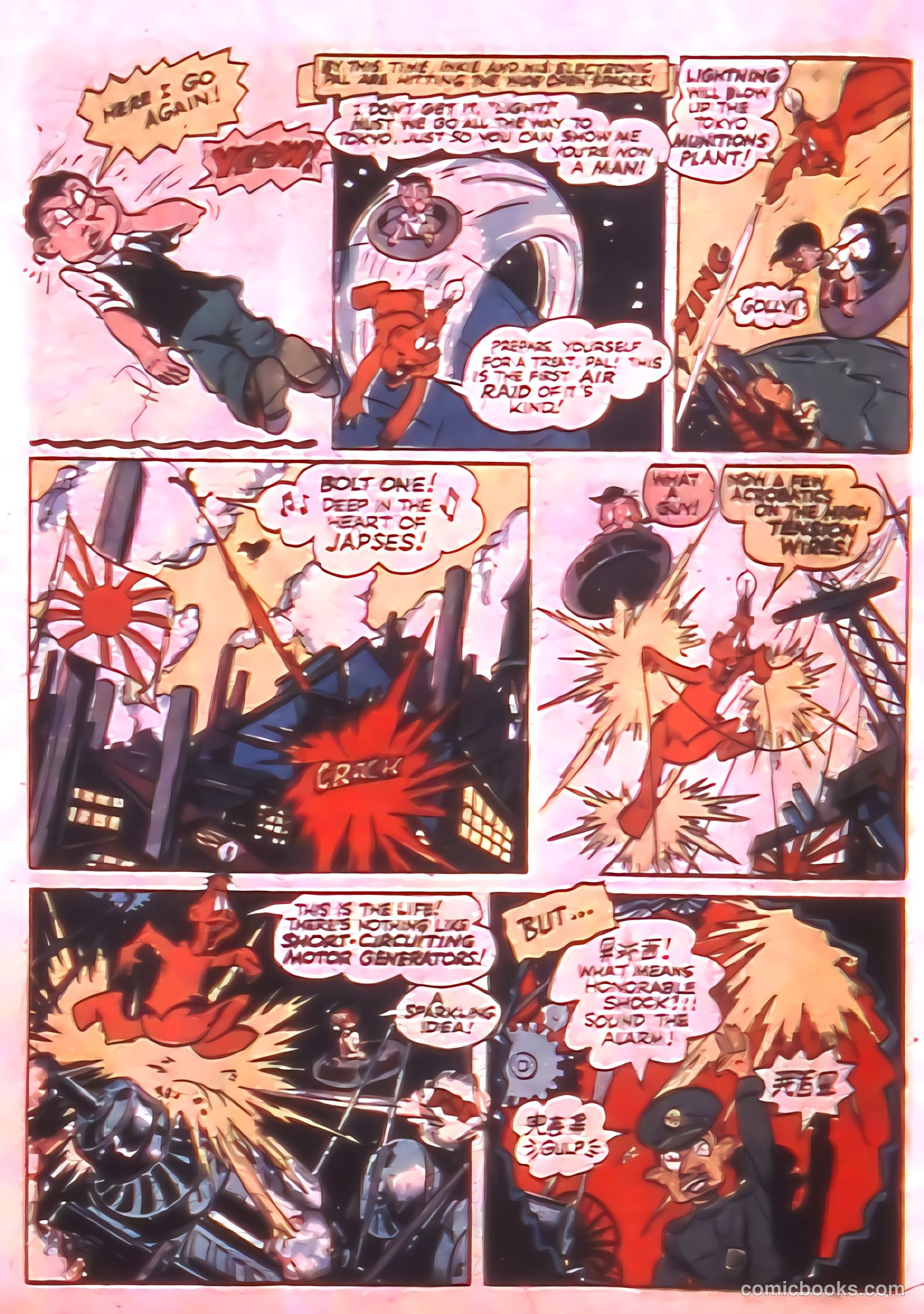 Crack Comics #31 — page 22 of 68