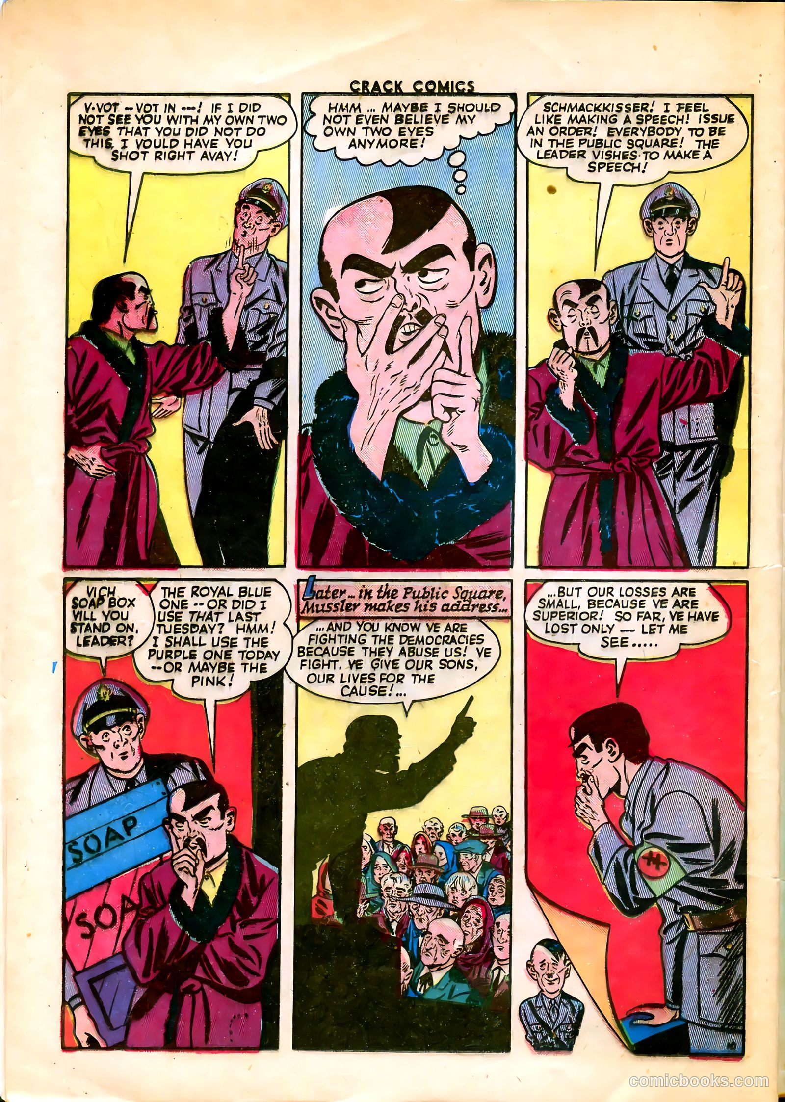 Crack Comics #32 — page 12 of 60