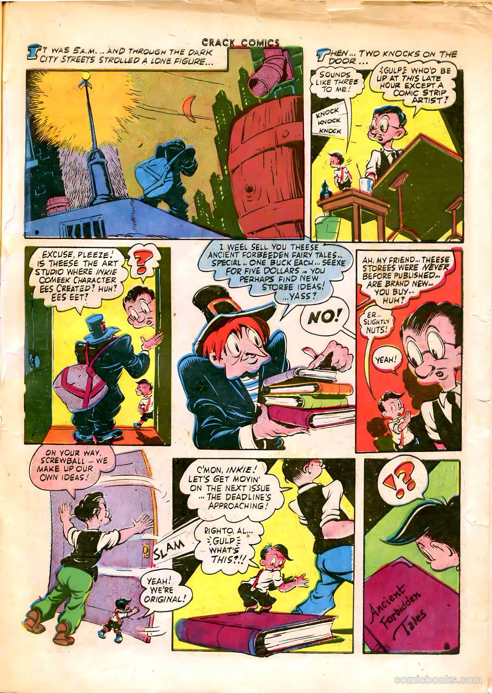 Crack Comics #32 — page 19 of 60