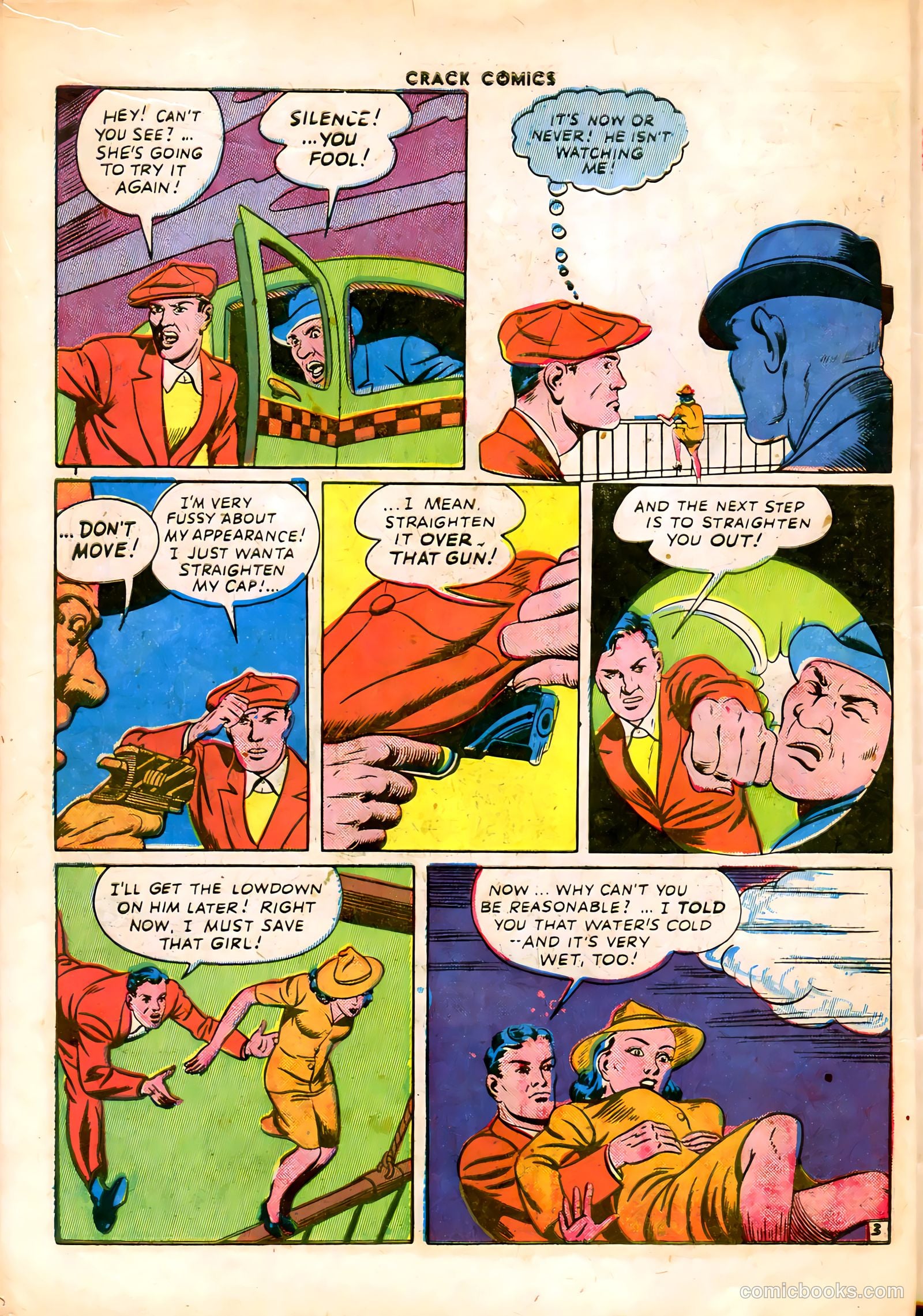 Crack Comics #32 — page 42 of 60