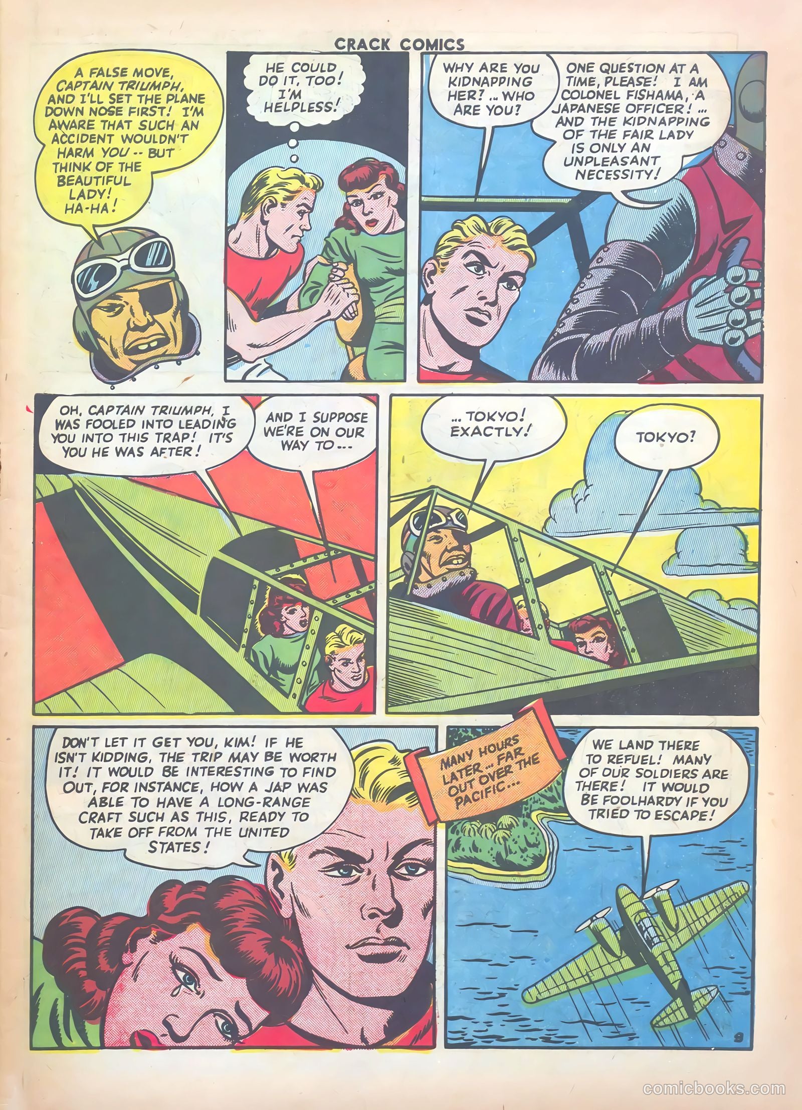 Crack Comics #33 — page 11 of 60