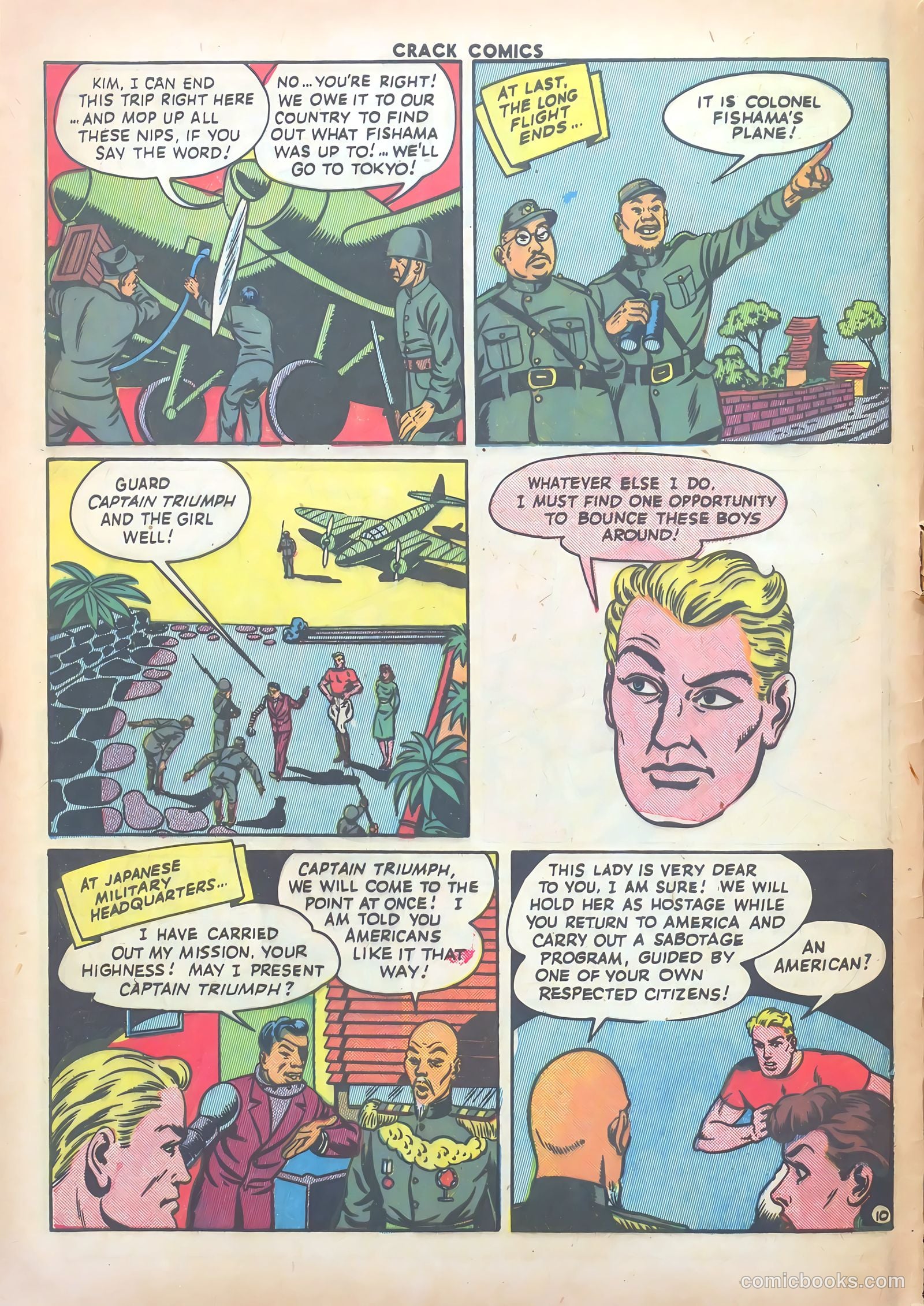 Crack Comics #33 — page 12 of 60