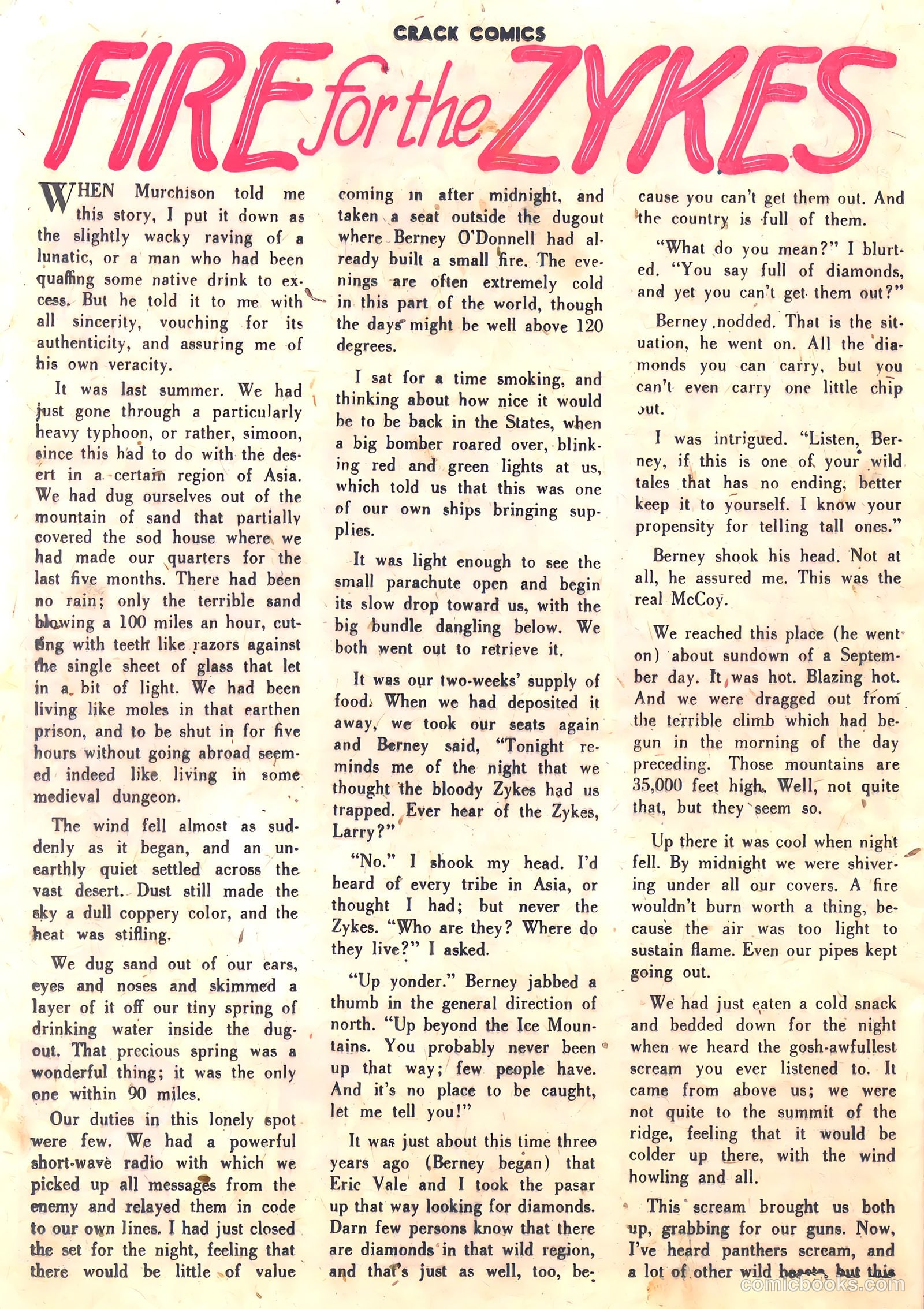 Crack Comics #35 — page 40 of 60