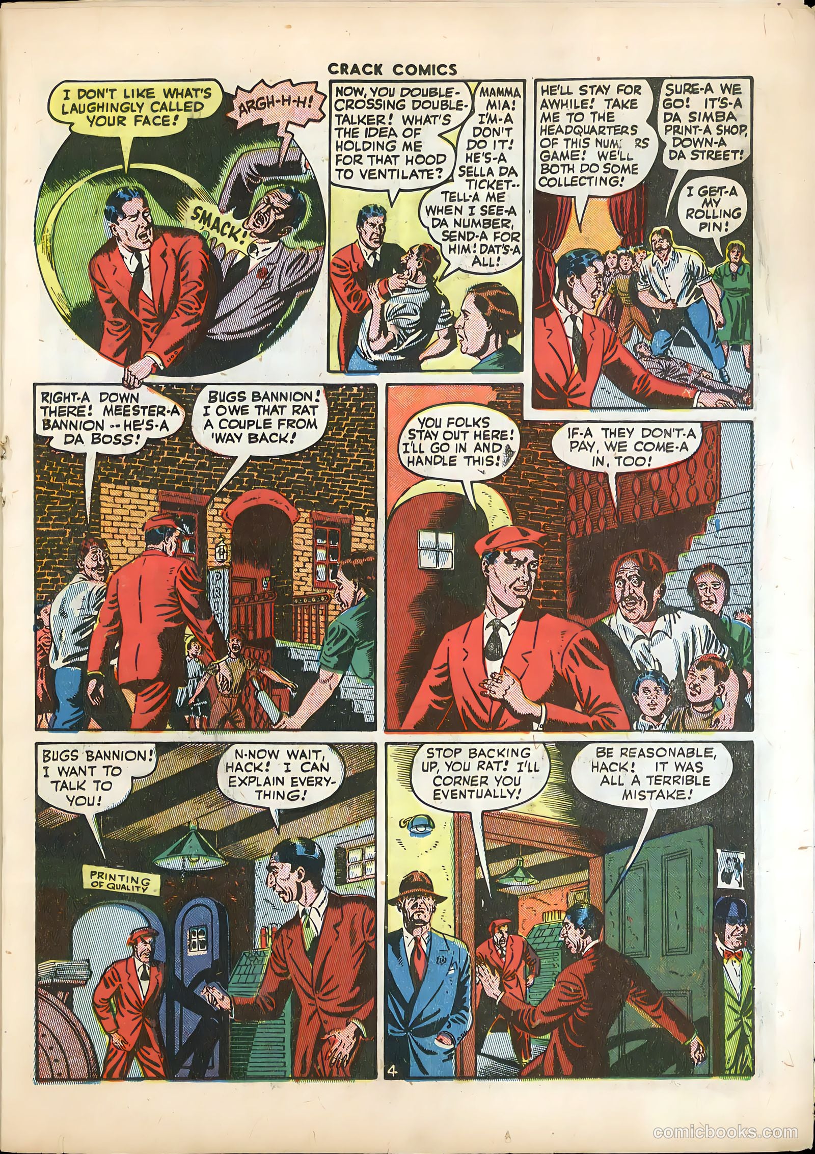 Crack Comics #36 — page 27 of 60
